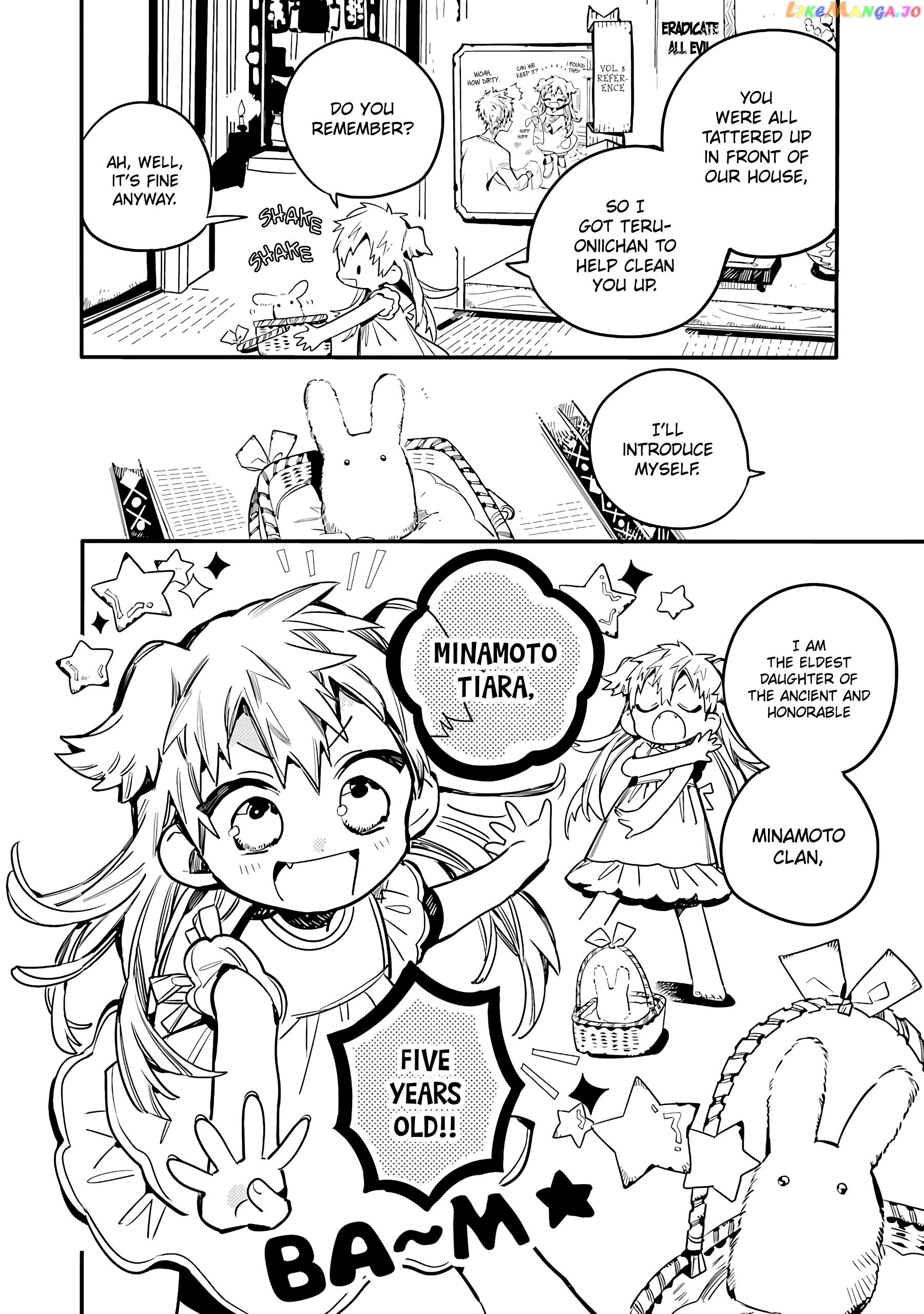 Houkago Shounen Hanako-kun chapter 13 - page 3