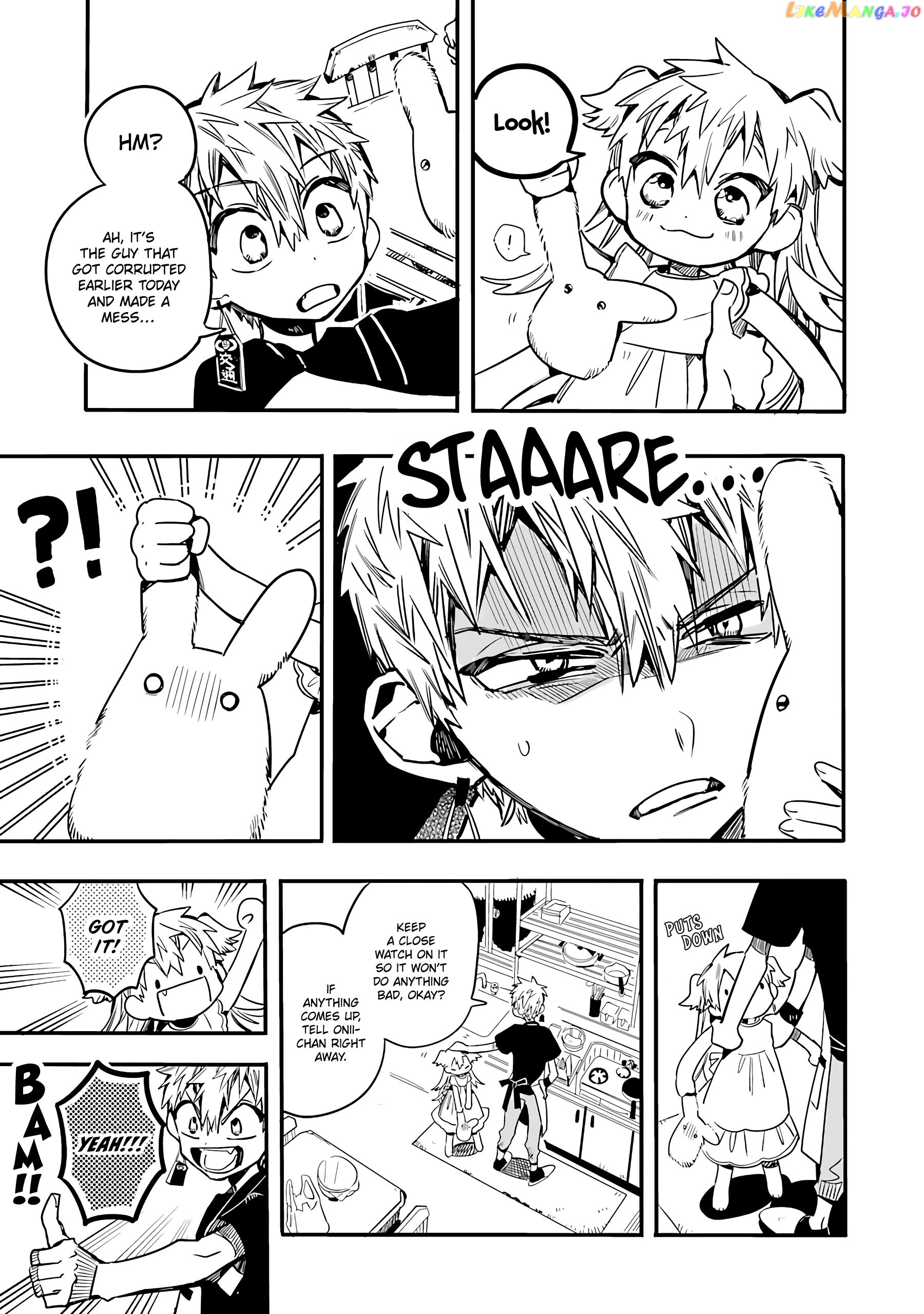 Houkago Shounen Hanako-kun chapter 13 - page 6