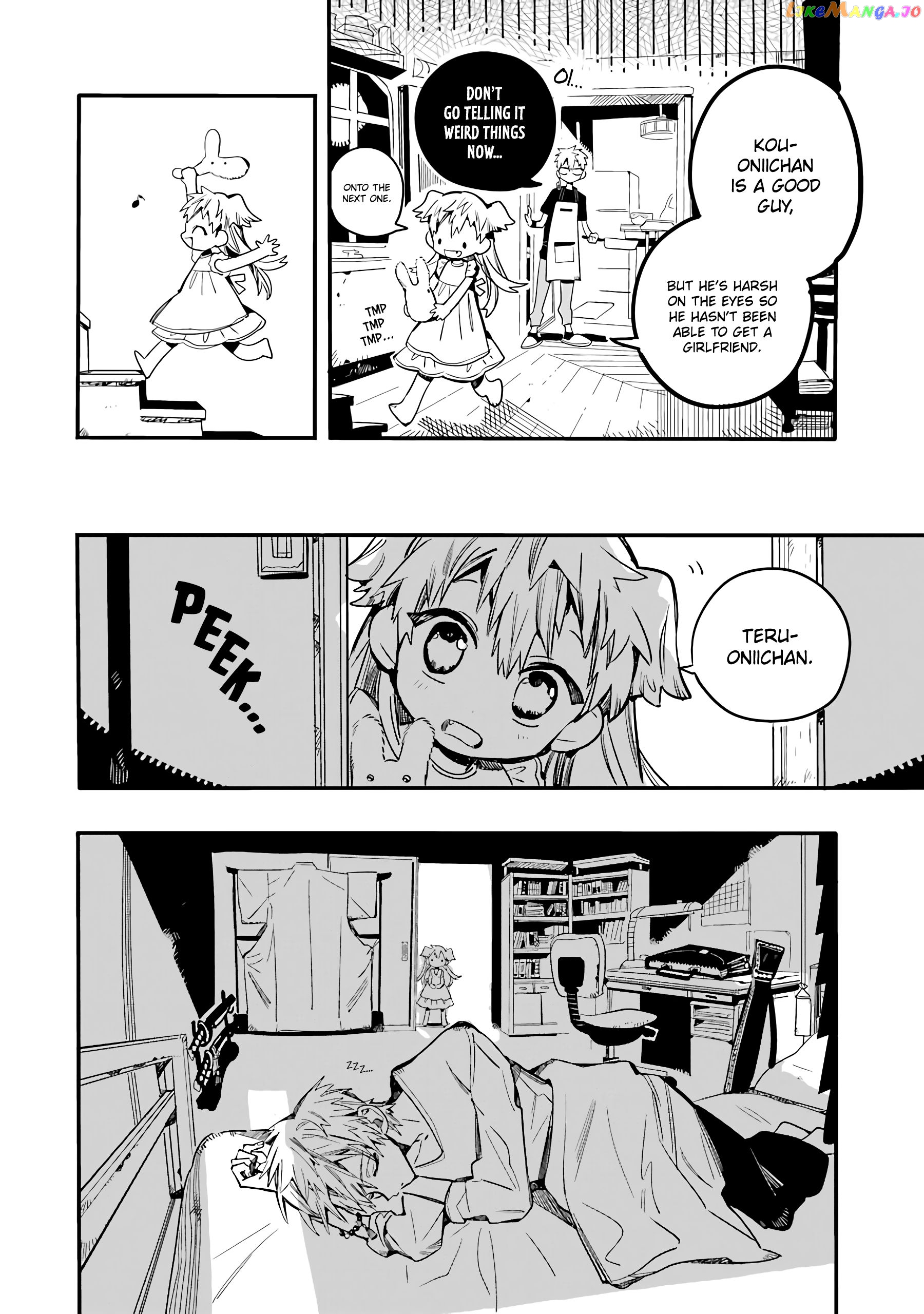 Houkago Shounen Hanako-kun chapter 13 - page 7