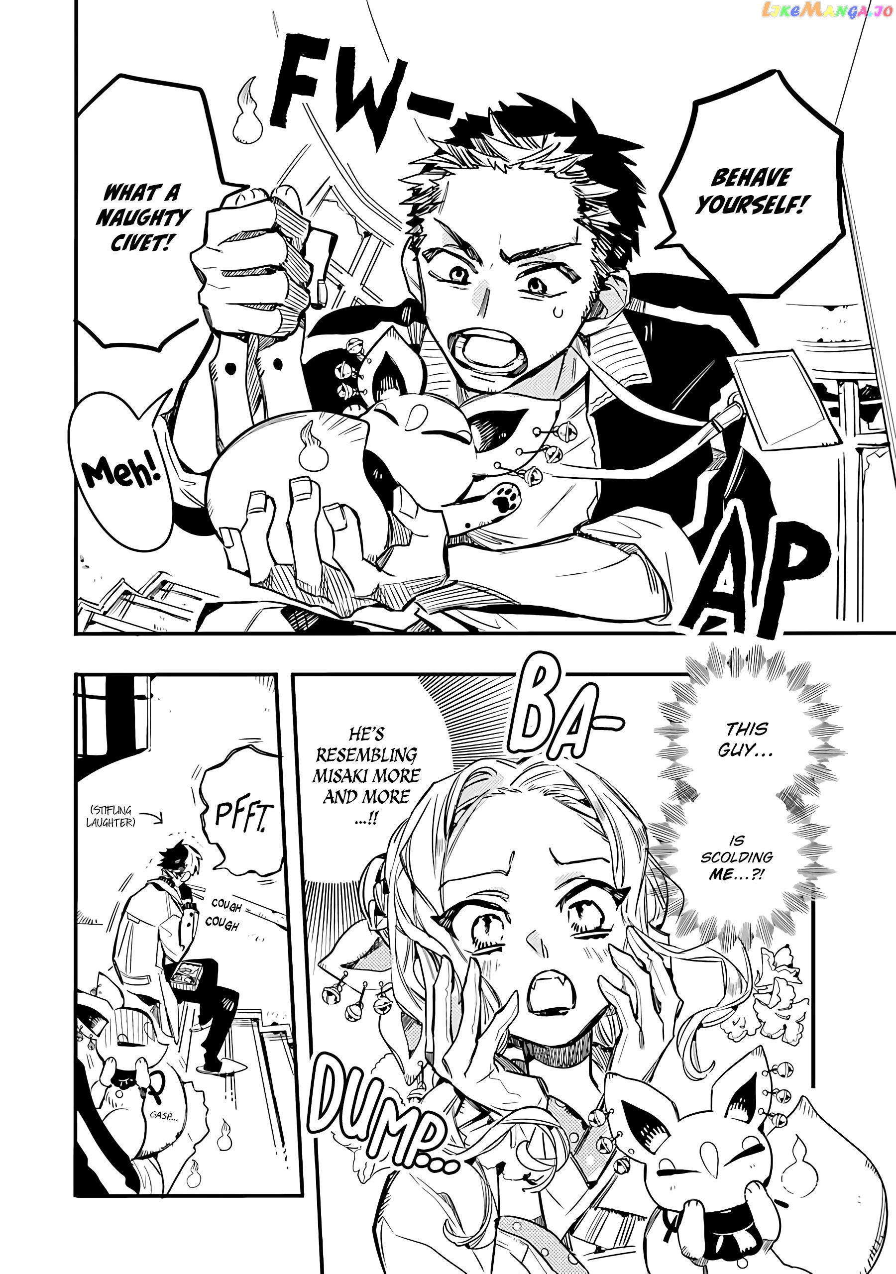 Houkago Shounen Hanako-kun chapter 14 - page 7