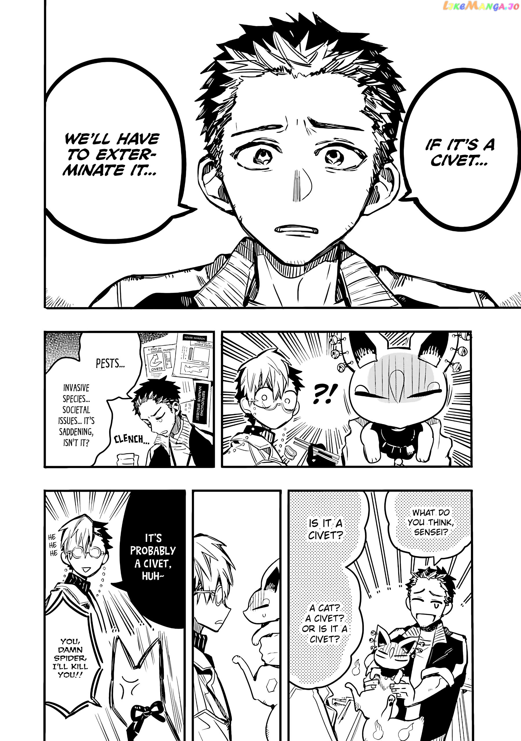 Houkago Shounen Hanako-kun chapter 14 - page 9
