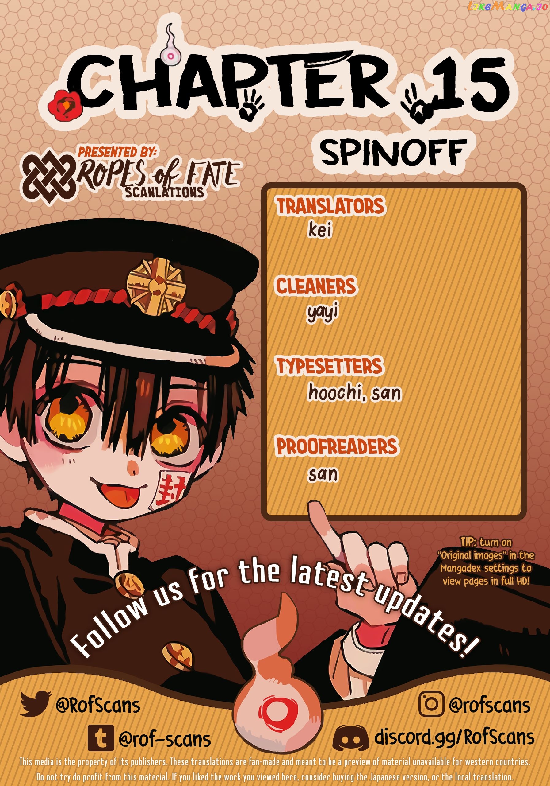 Houkago Shounen Hanako-kun chapter 15 - page 1