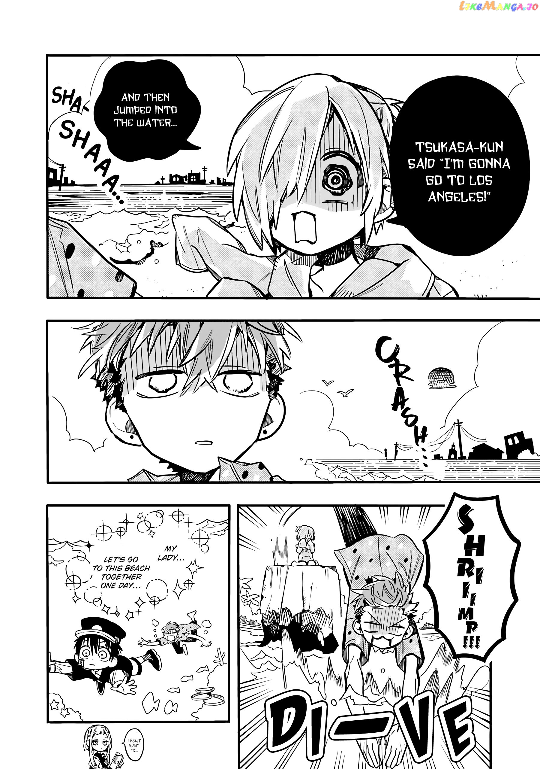 Houkago Shounen Hanako-kun chapter 15 - page 7