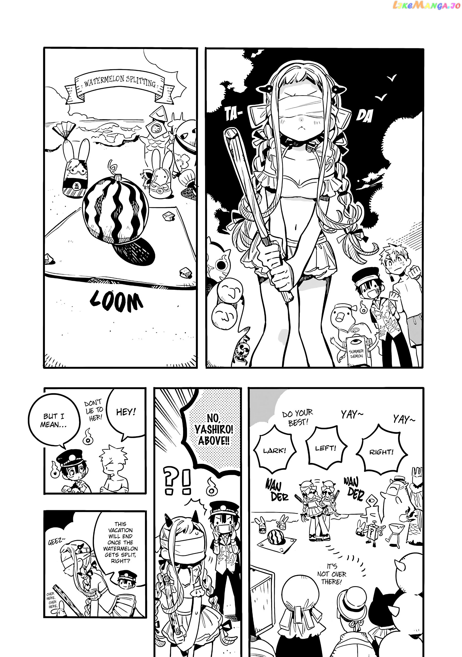 Houkago Shounen Hanako-kun chapter 15 - page 8