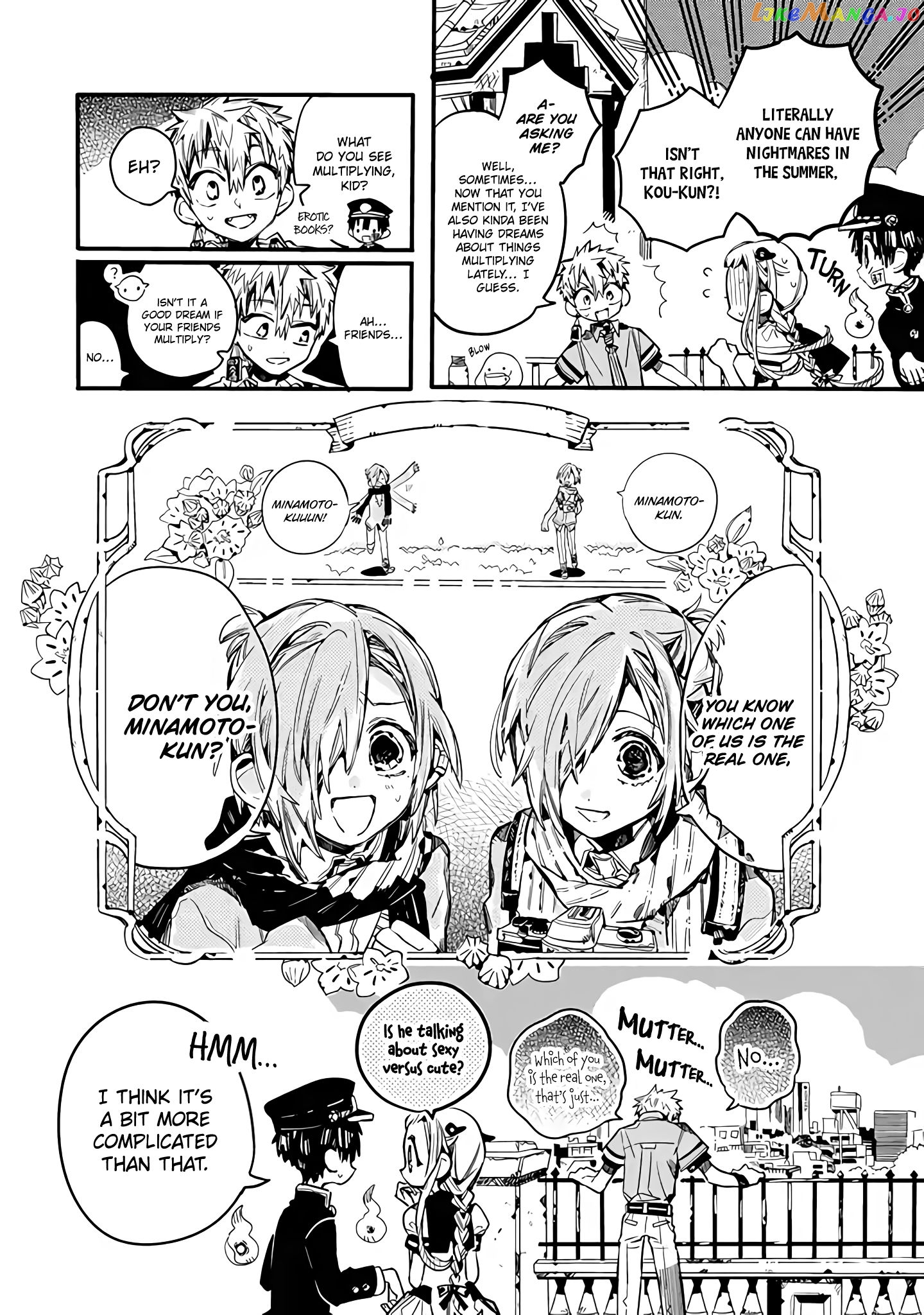 Houkago Shounen Hanako-kun chapter 16 - page 5