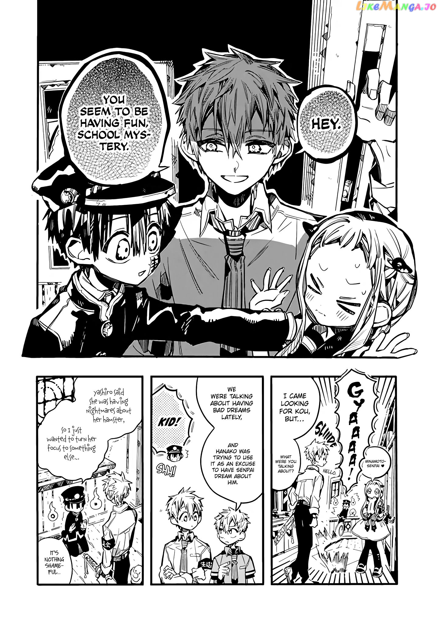 Houkago Shounen Hanako-kun chapter 16 - page 9