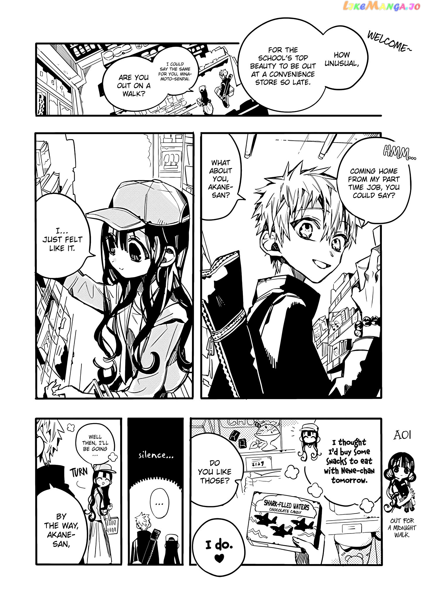 Houkago Shounen Hanako-kun chapter 17 - page 3