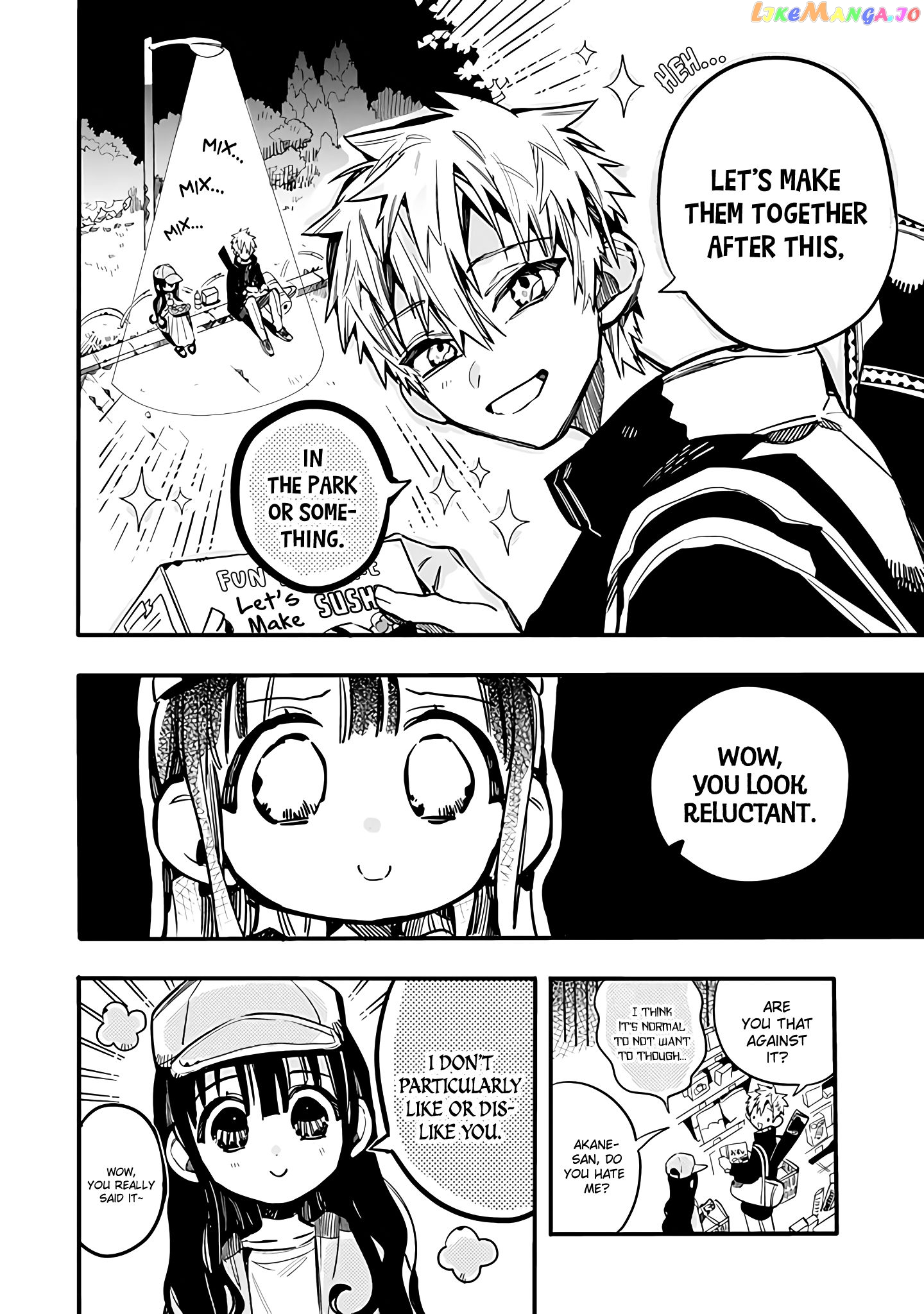 Houkago Shounen Hanako-kun chapter 17 - page 5
