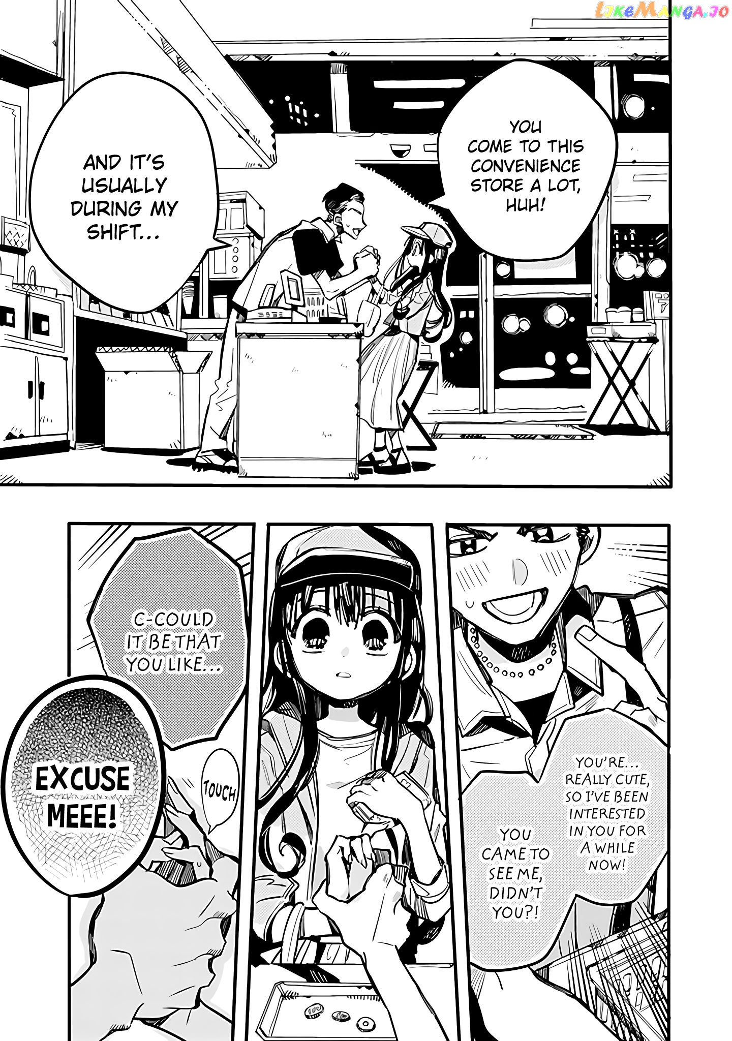 Houkago Shounen Hanako-kun chapter 17 - page 8