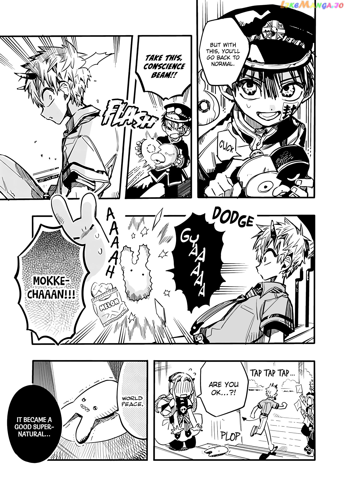 Houkago Shounen Hanako-kun chapter 18 - page 10
