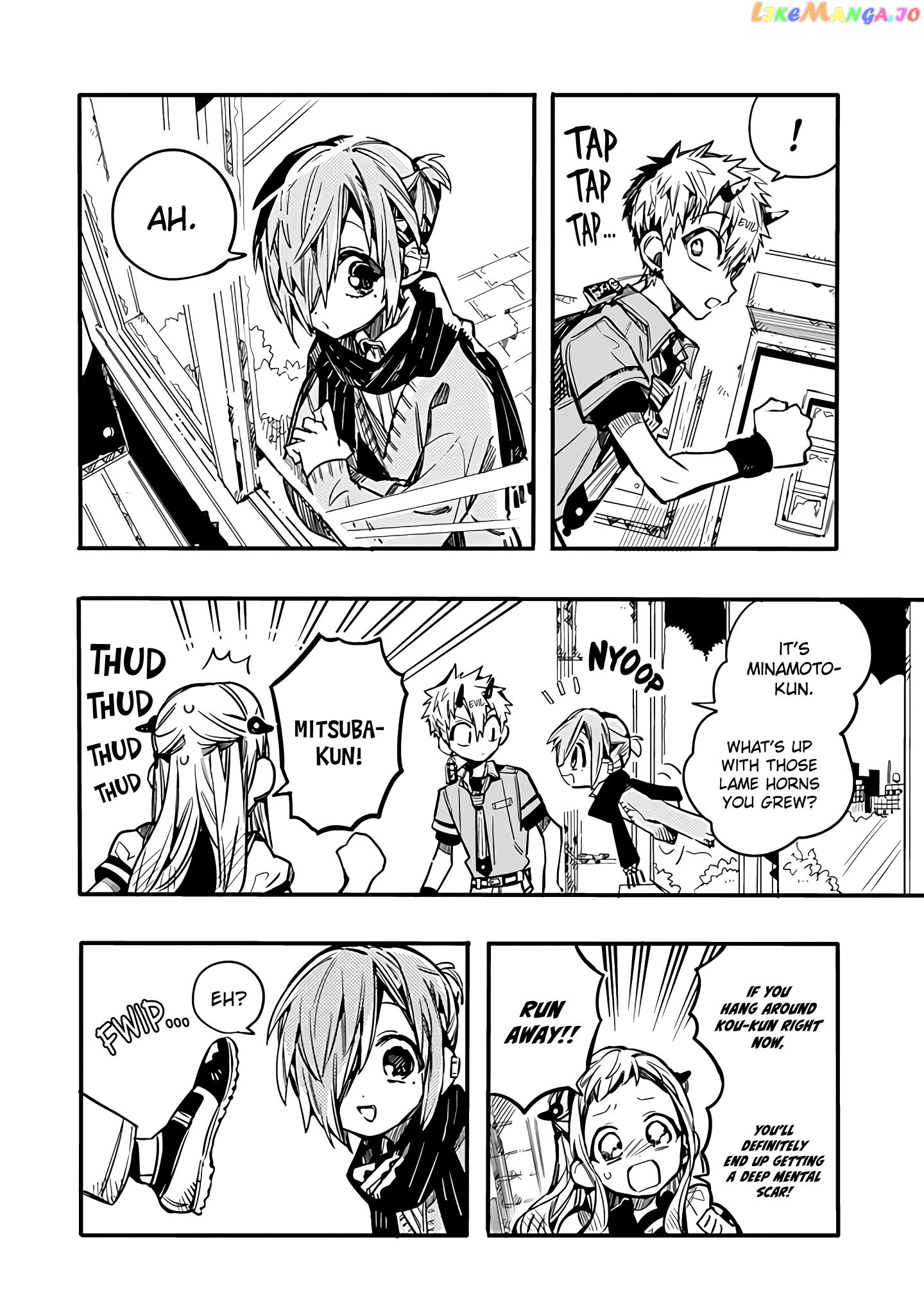 Houkago Shounen Hanako-kun chapter 18 - page 11