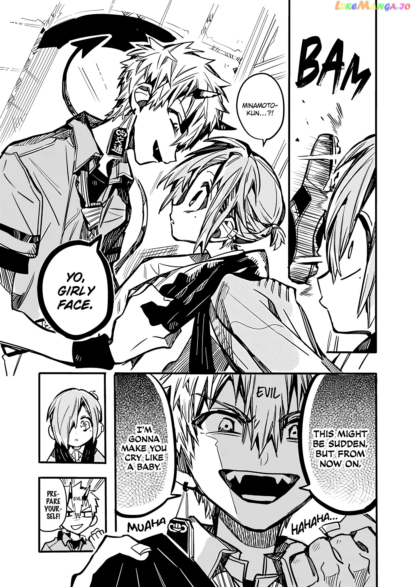 Houkago Shounen Hanako-kun chapter 18 - page 12
