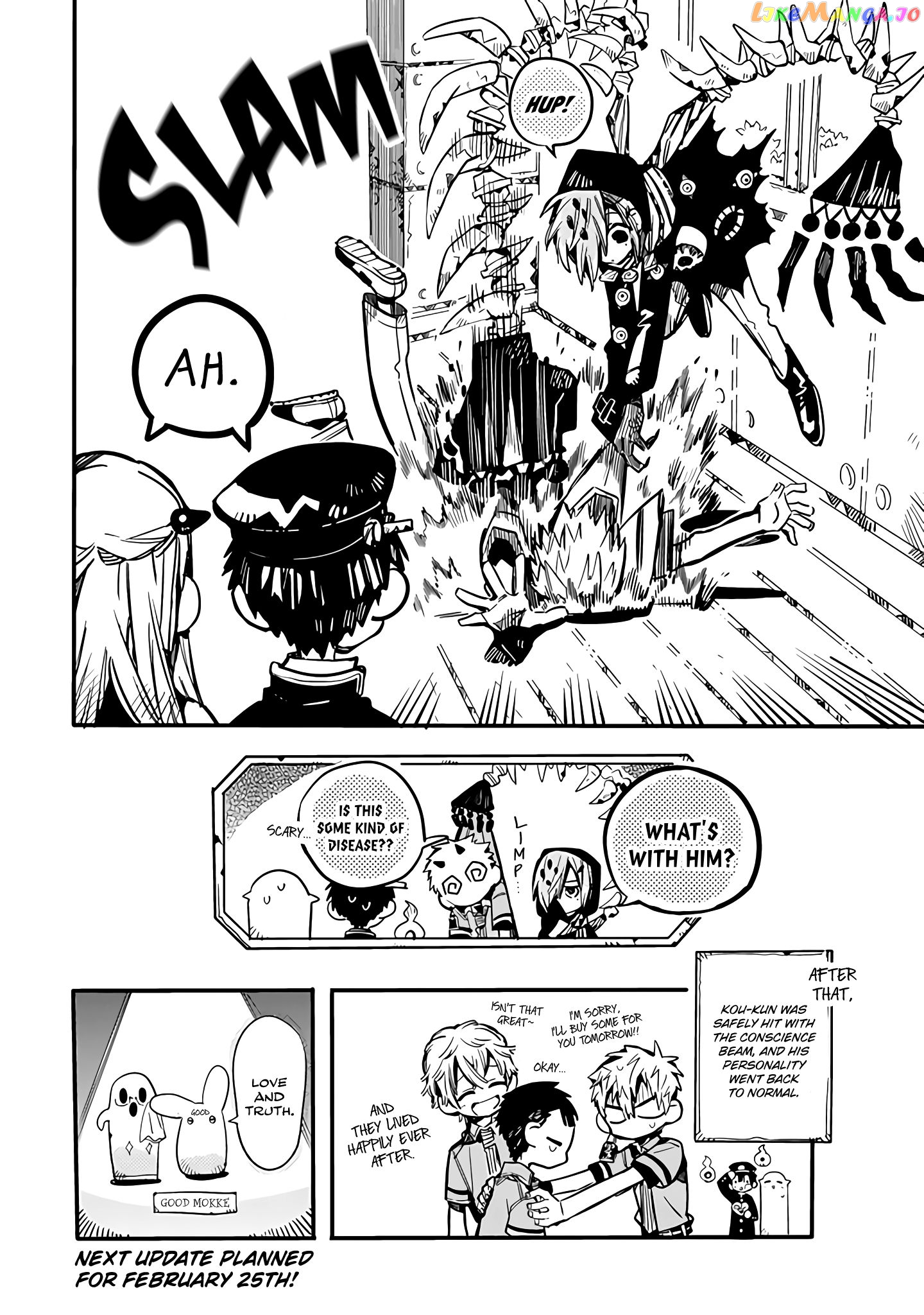 Houkago Shounen Hanako-kun chapter 18 - page 13