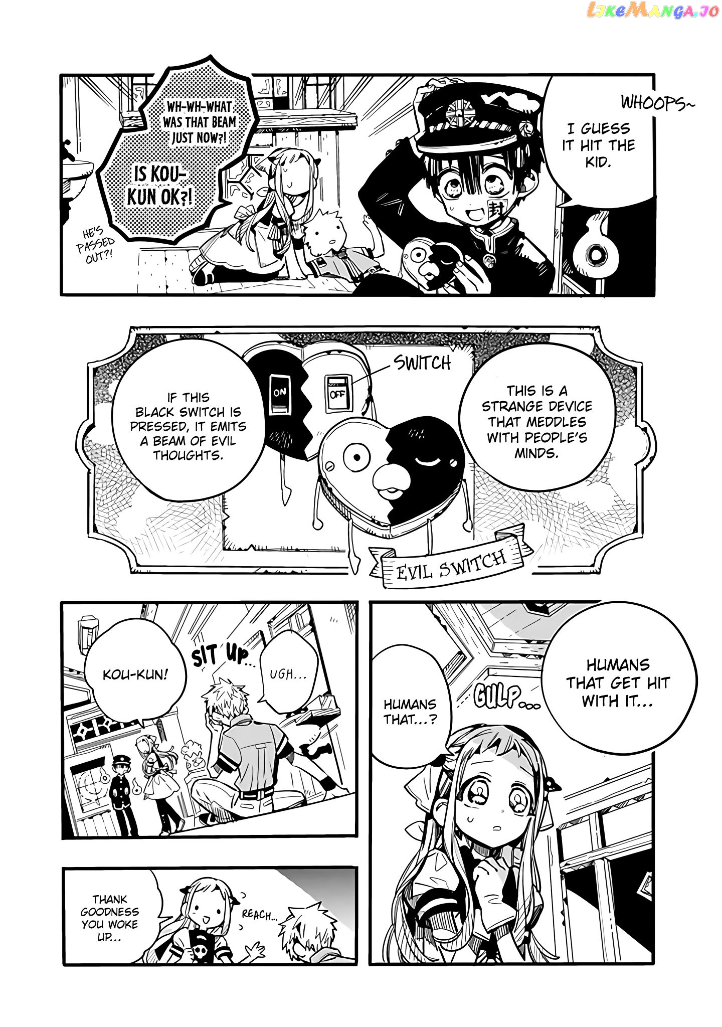 Houkago Shounen Hanako-kun chapter 18 - page 3