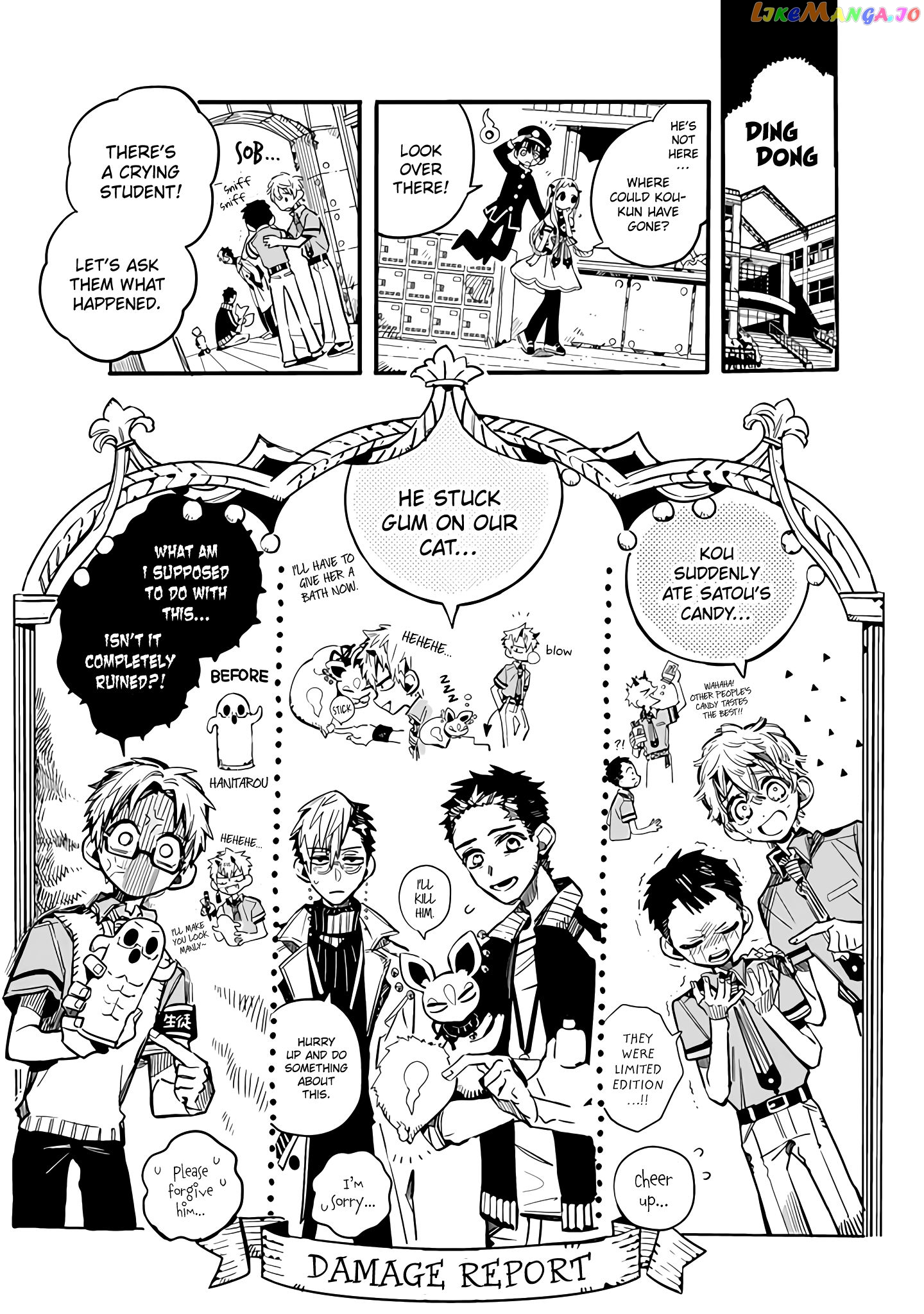 Houkago Shounen Hanako-kun chapter 18 - page 8