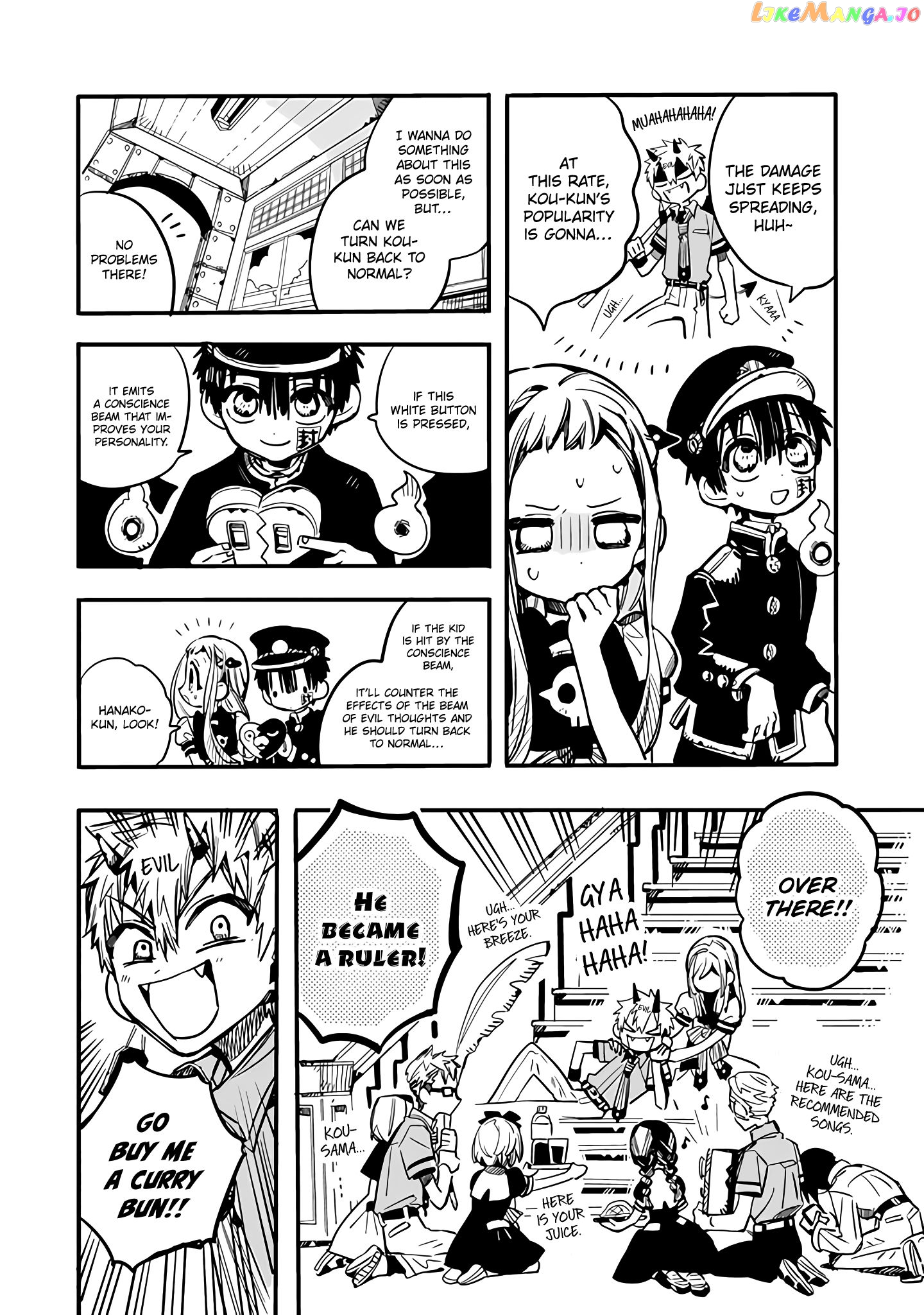 Houkago Shounen Hanako-kun chapter 18 - page 9