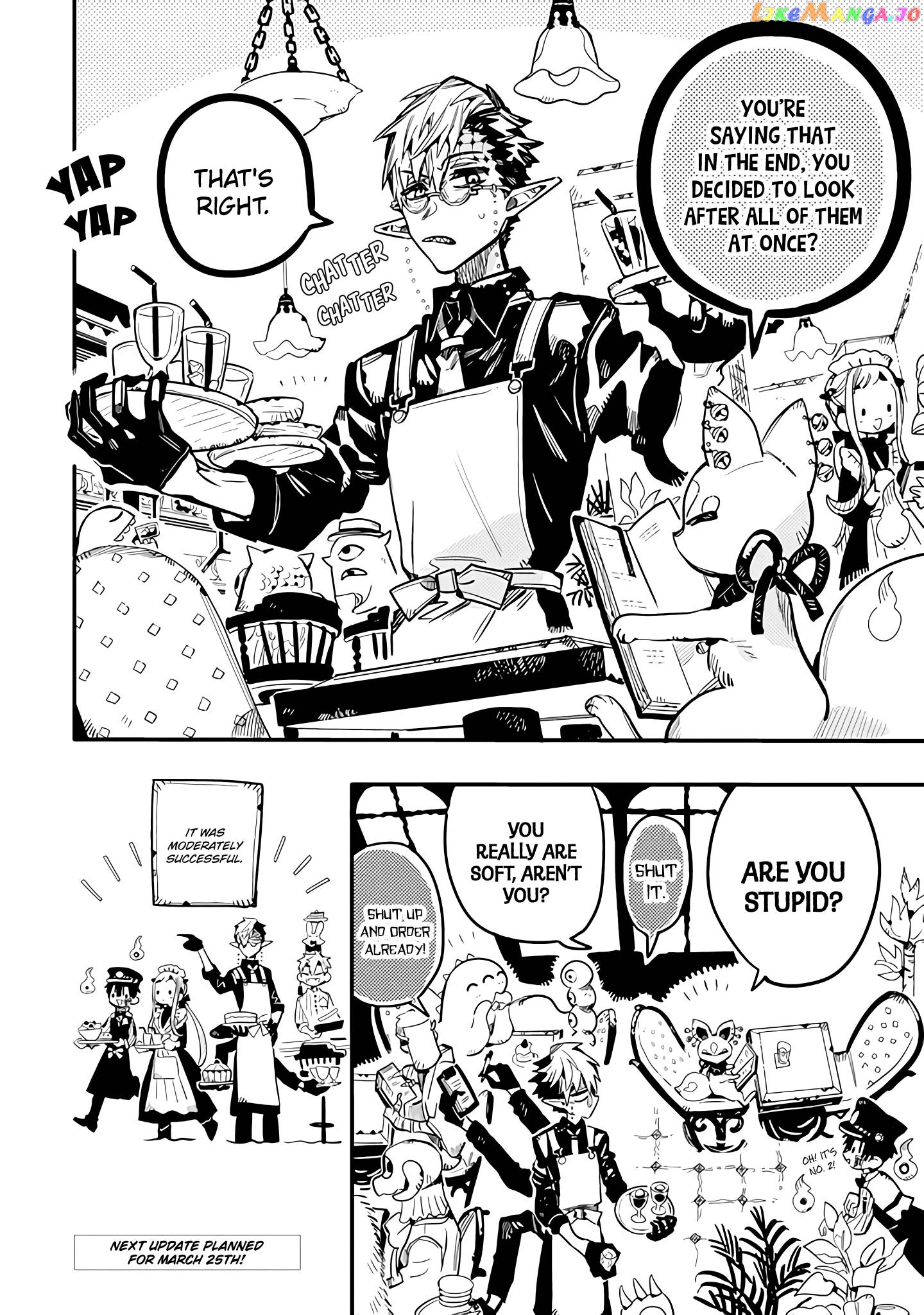 Houkago Shounen Hanako-kun chapter 19 - page 13