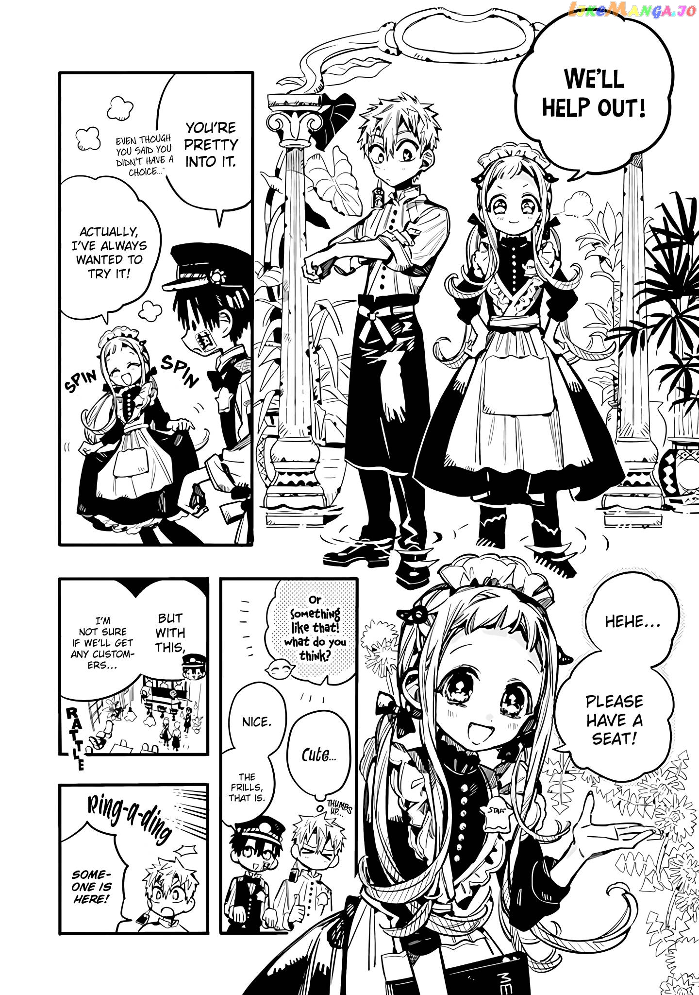 Houkago Shounen Hanako-kun chapter 19 - page 5