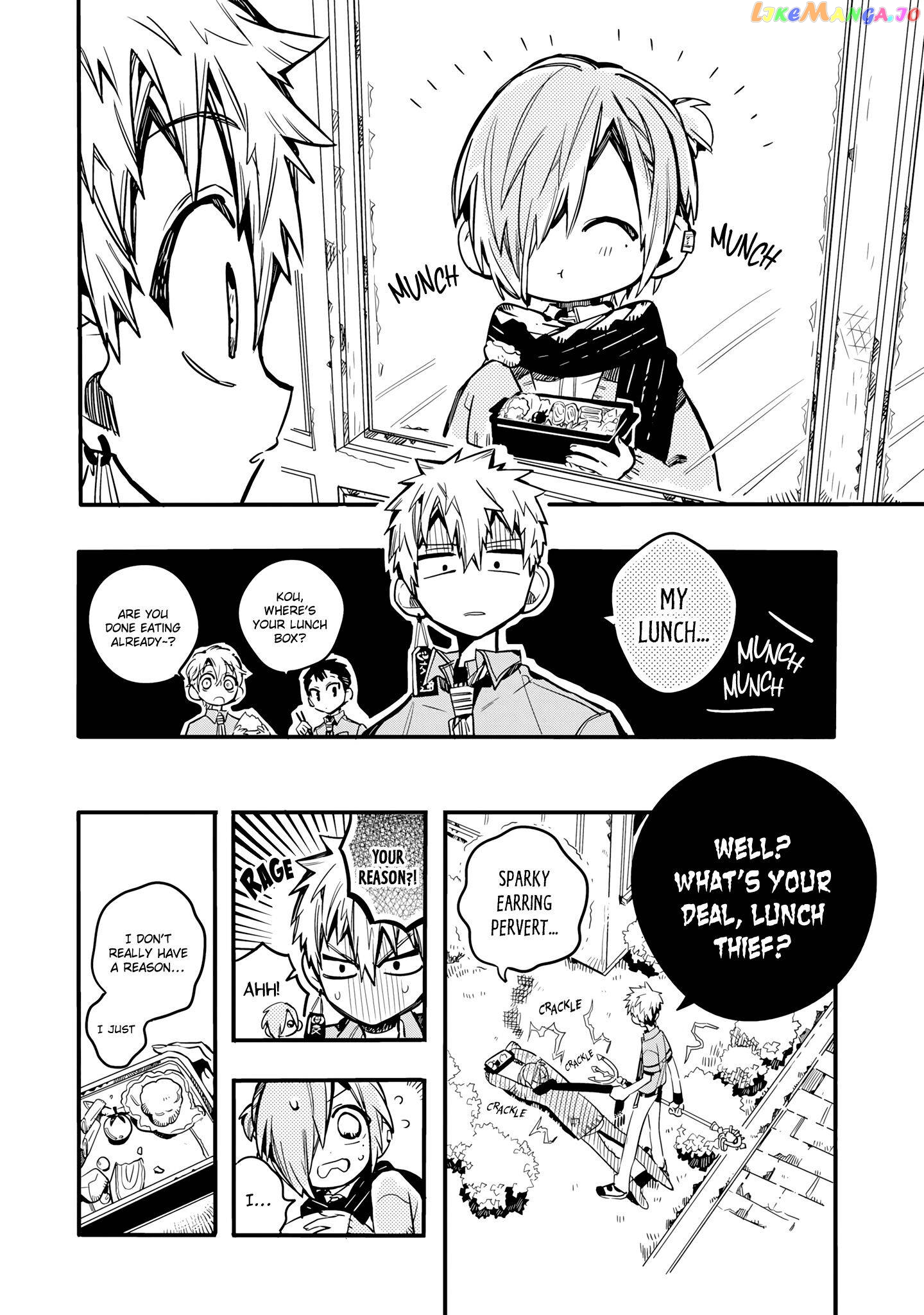 Houkago Shounen Hanako-kun chapter 20 - page 3
