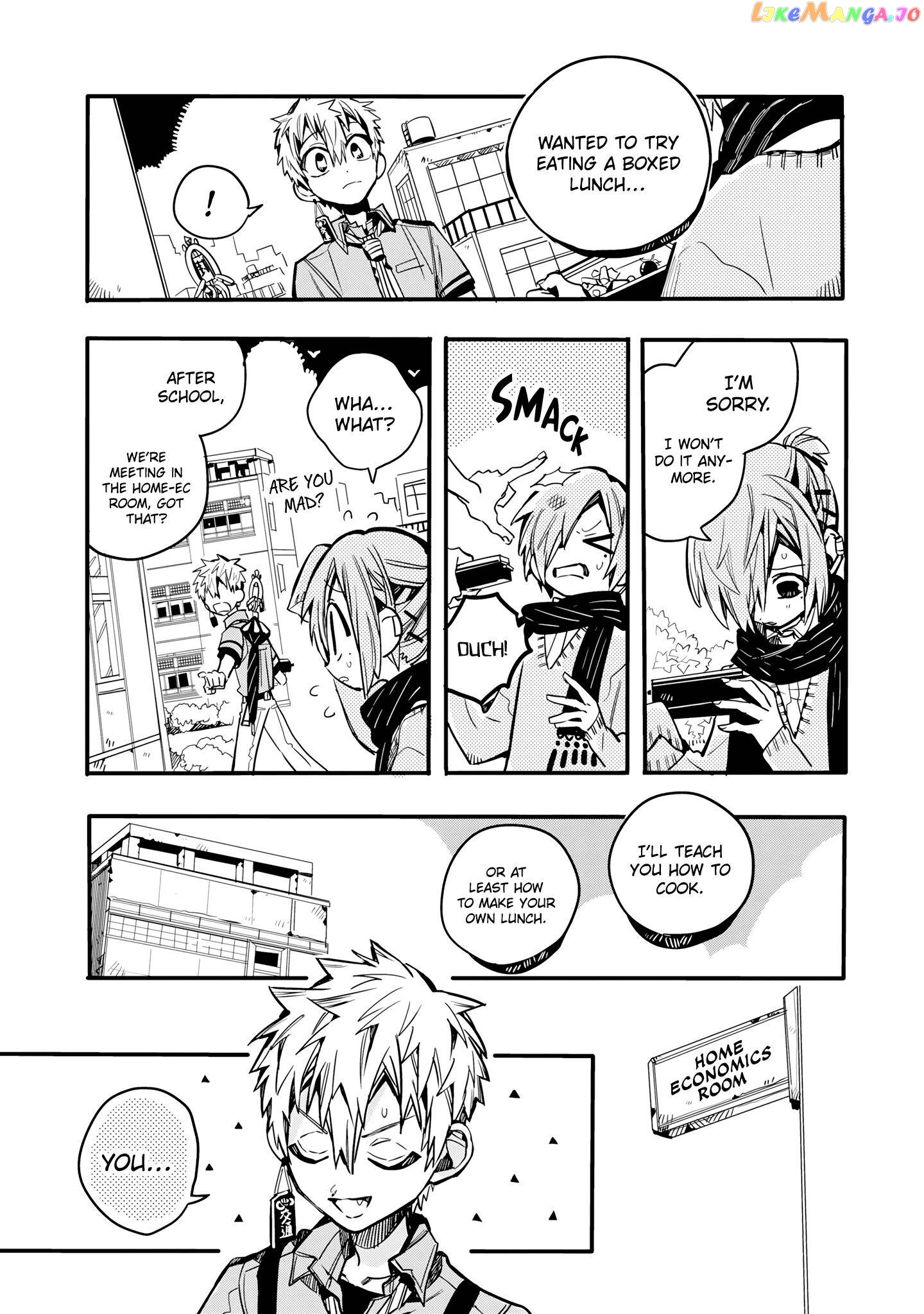 Houkago Shounen Hanako-kun chapter 20 - page 4