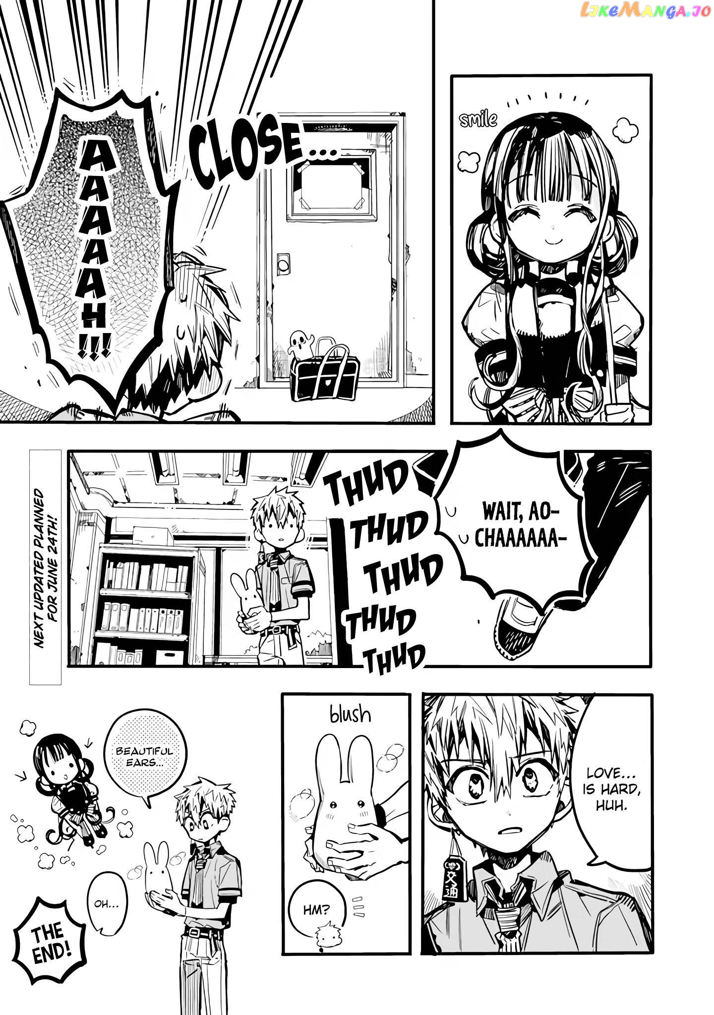 Houkago Shounen Hanako-kun chapter 21 - page 12