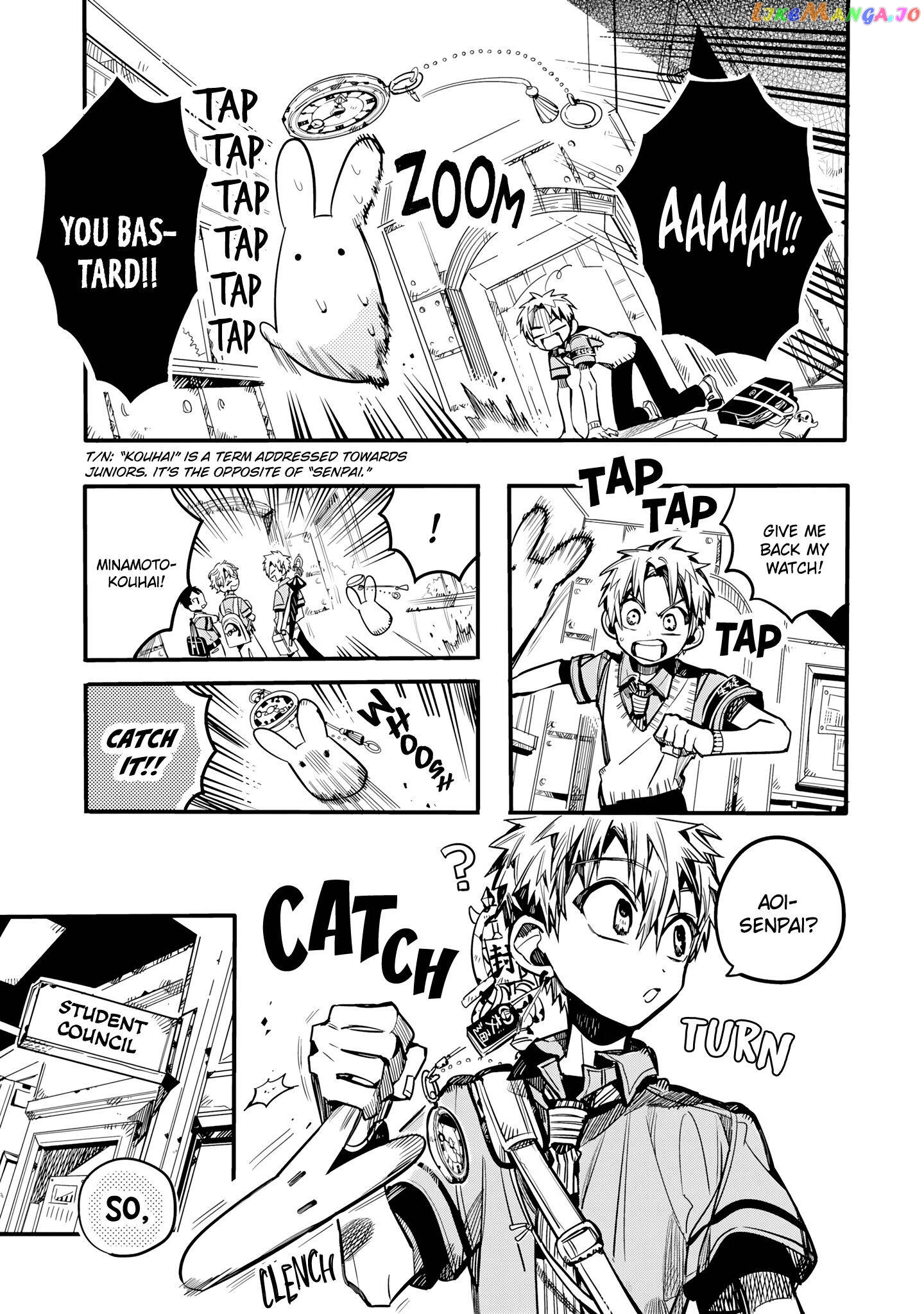 Houkago Shounen Hanako-kun chapter 21 - page 4