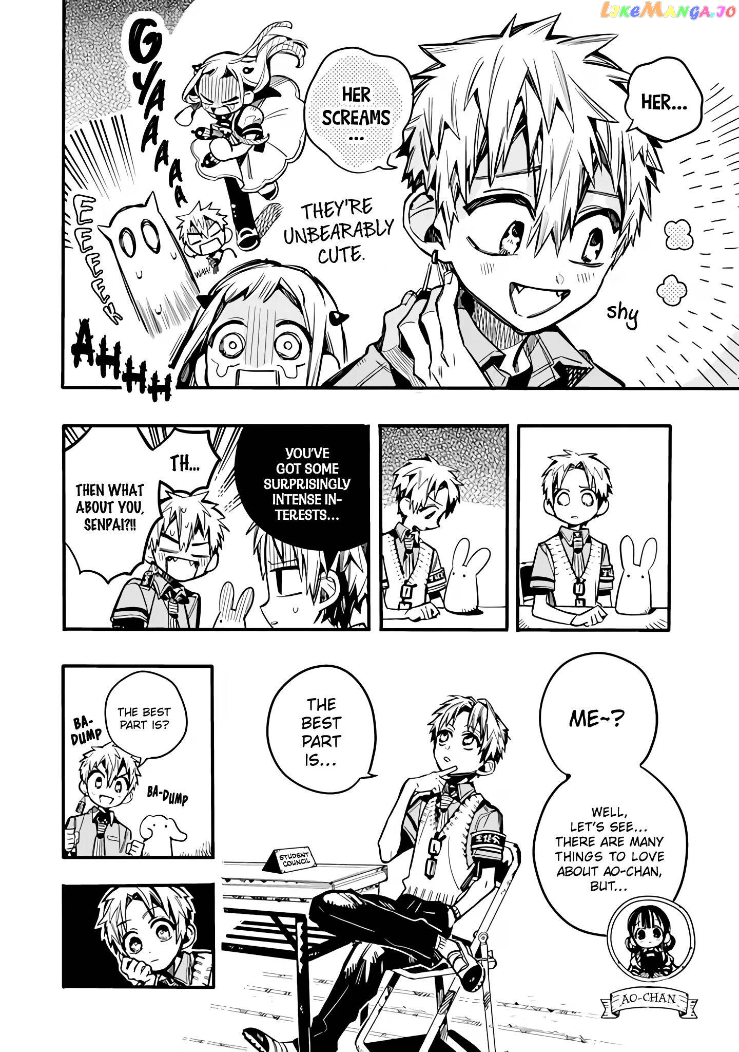 Houkago Shounen Hanako-kun chapter 21 - page 7
