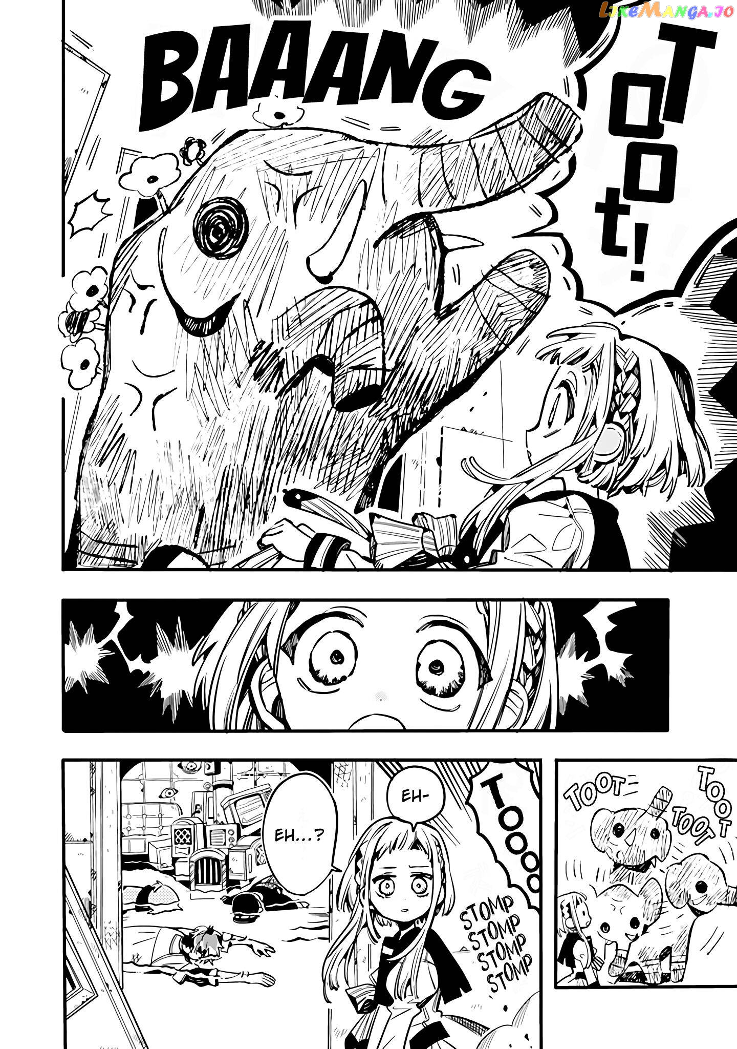 Houkago Shounen Hanako-kun chapter 22 - page 11