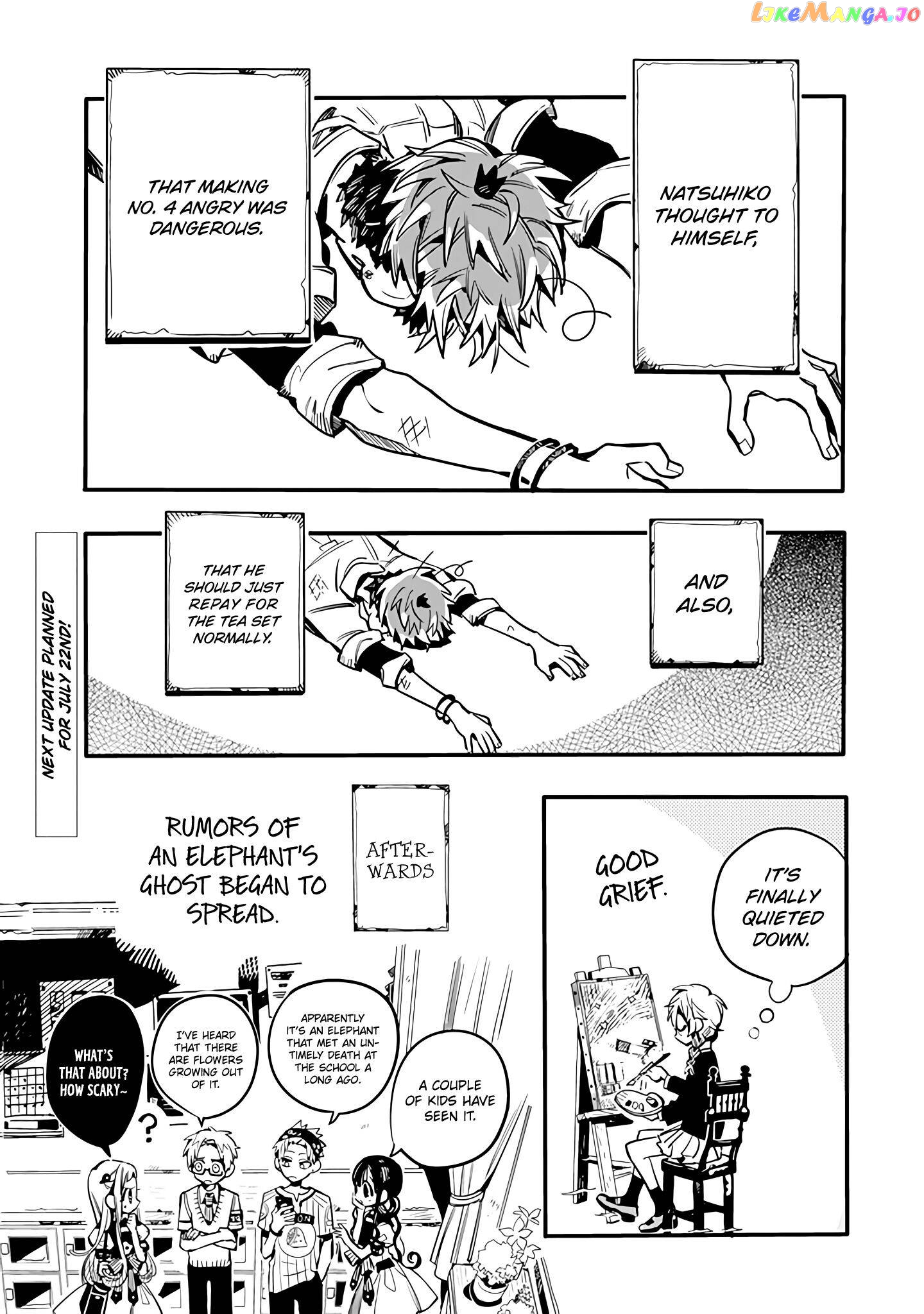 Houkago Shounen Hanako-kun chapter 22 - page 12