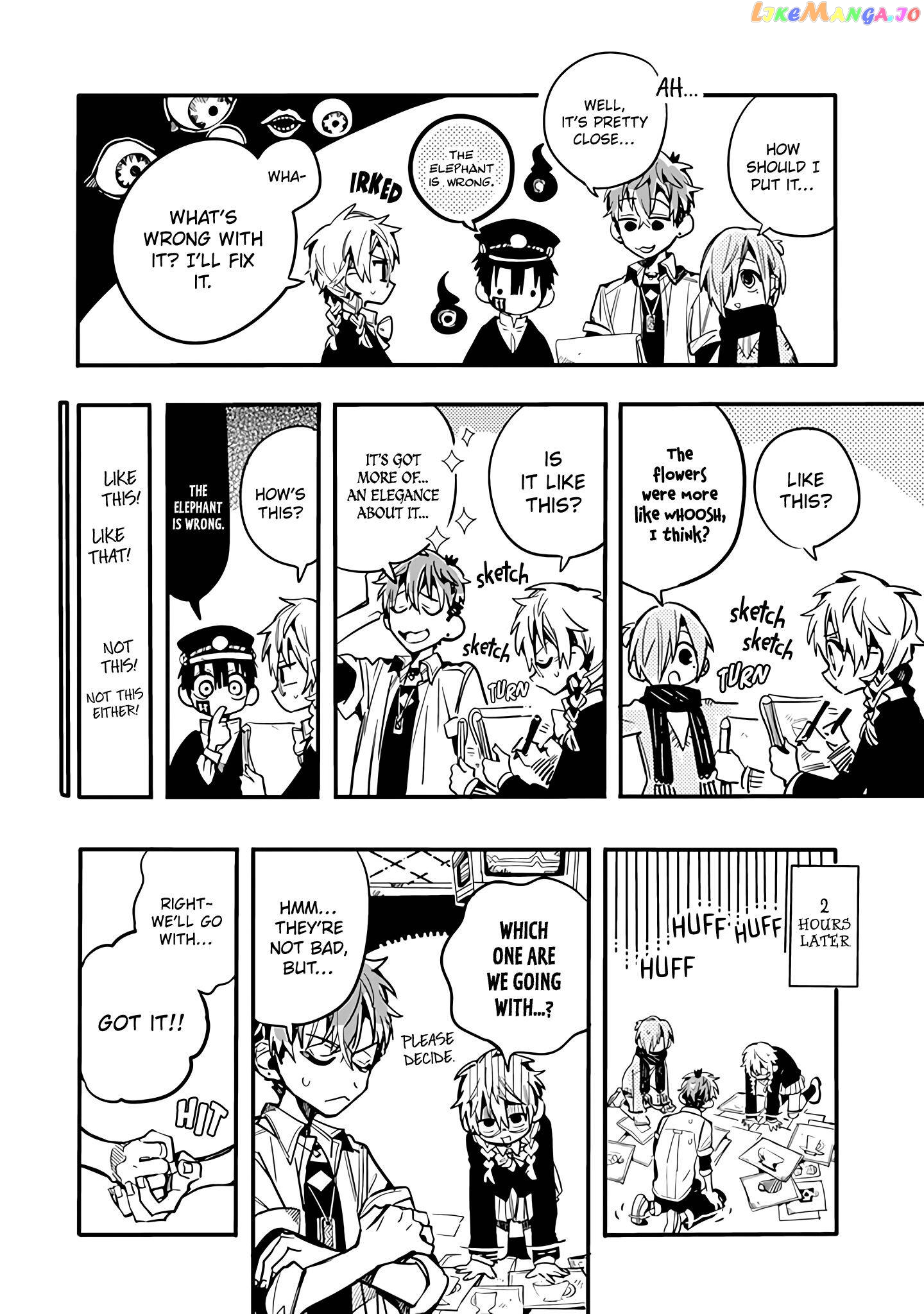 Houkago Shounen Hanako-kun chapter 22 - page 9