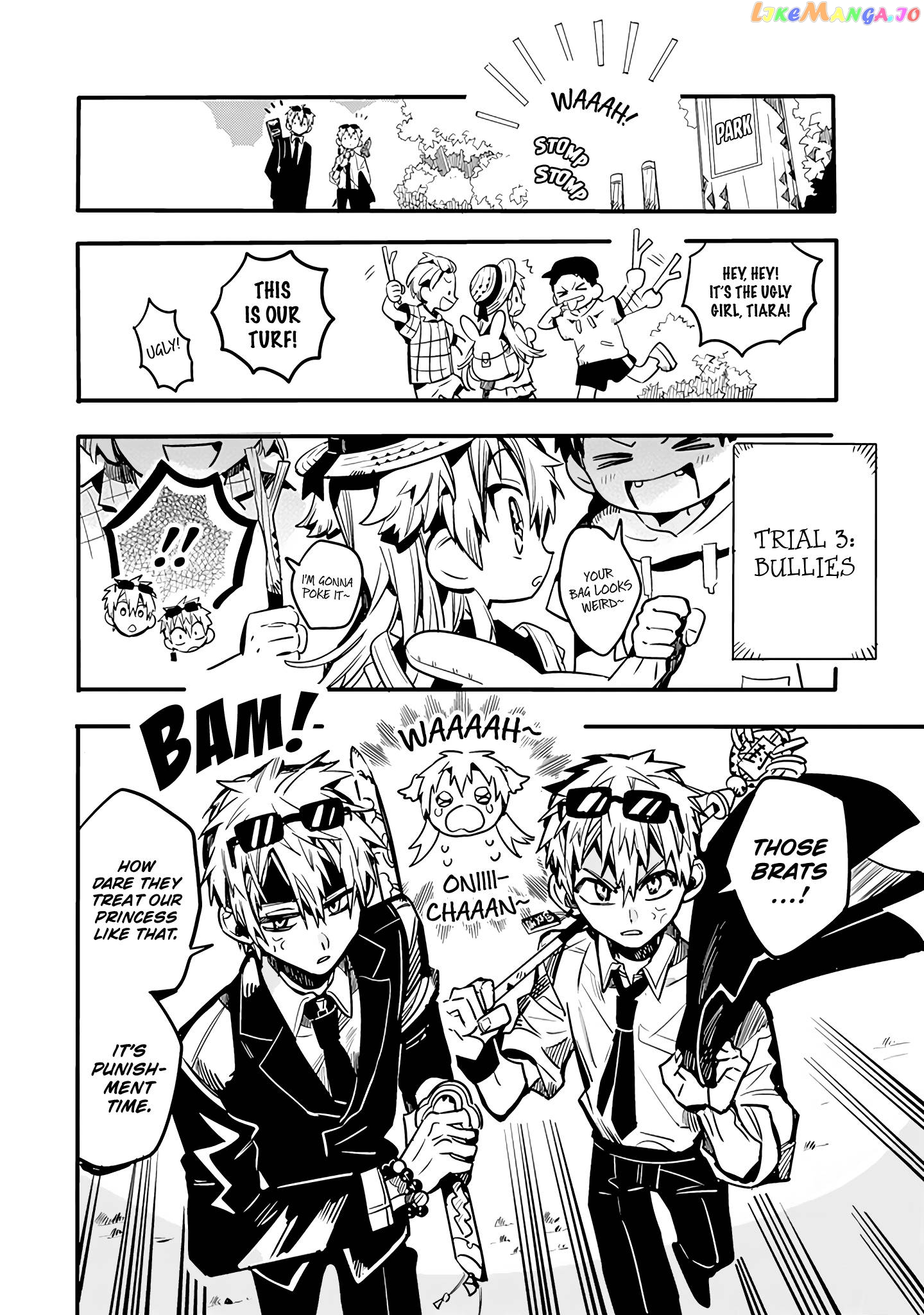 Houkago Shounen Hanako-kun chapter 23 - page 7
