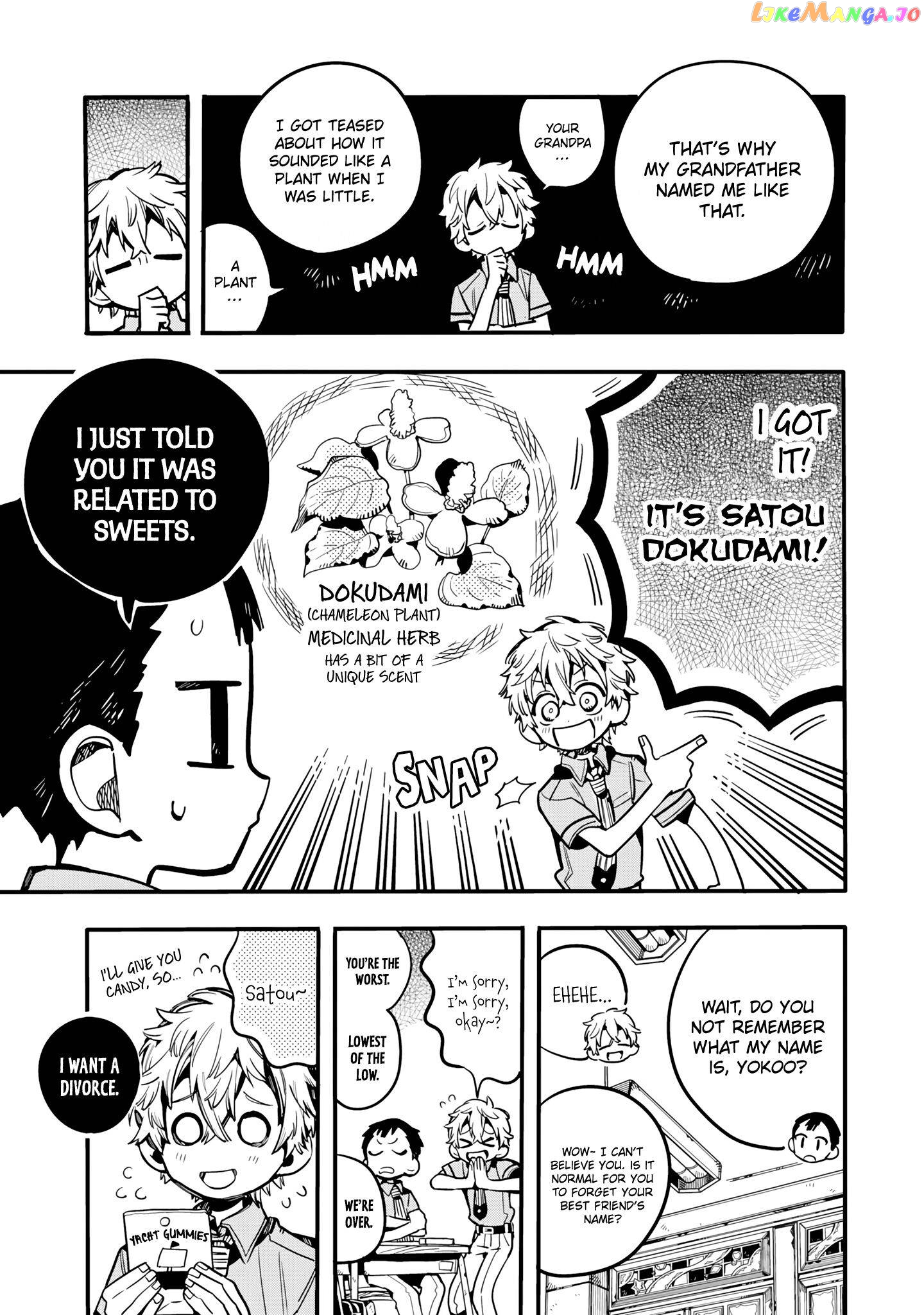 Houkago Shounen Hanako-kun chapter 24 - page 4