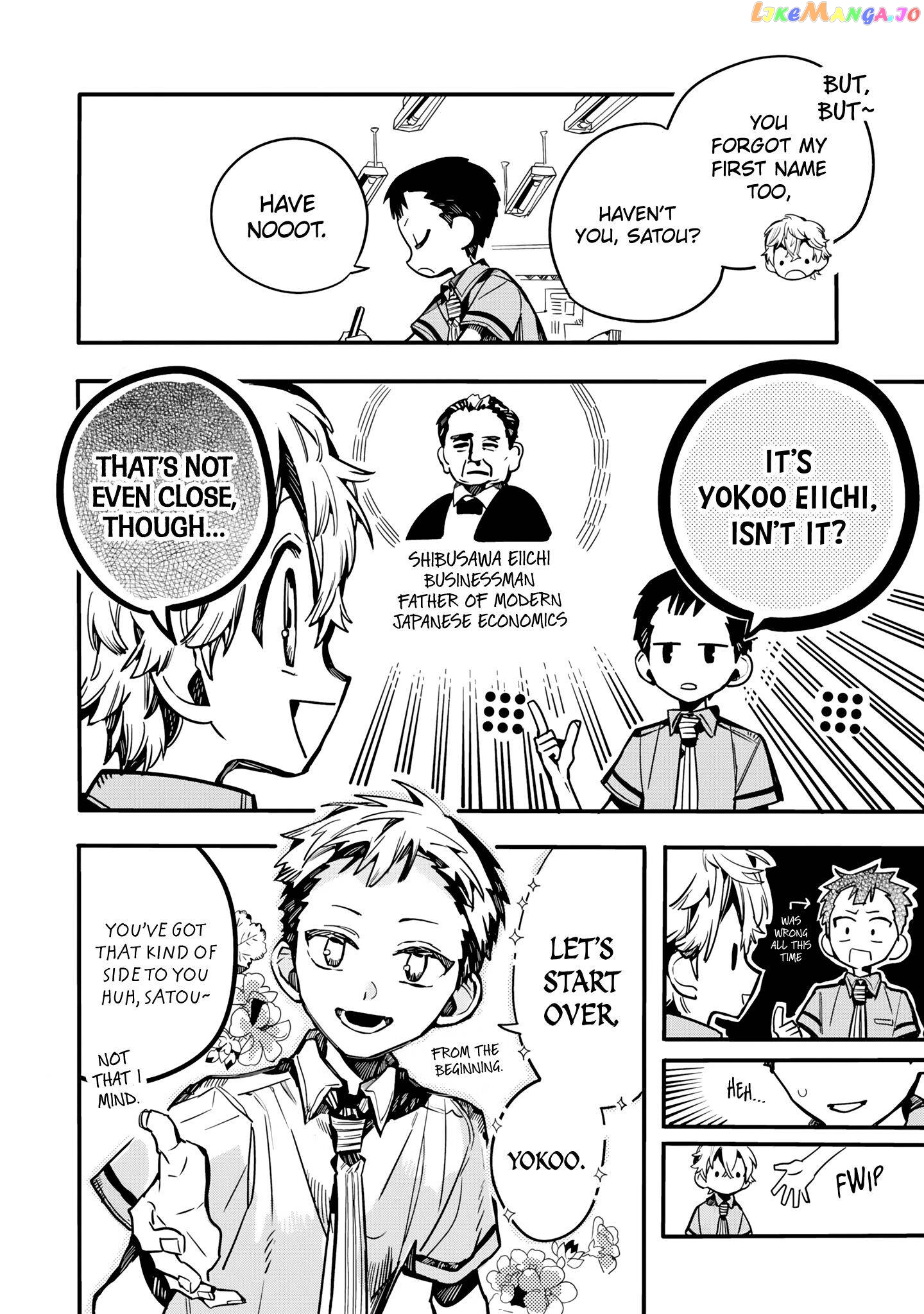 Houkago Shounen Hanako-kun chapter 24 - page 5