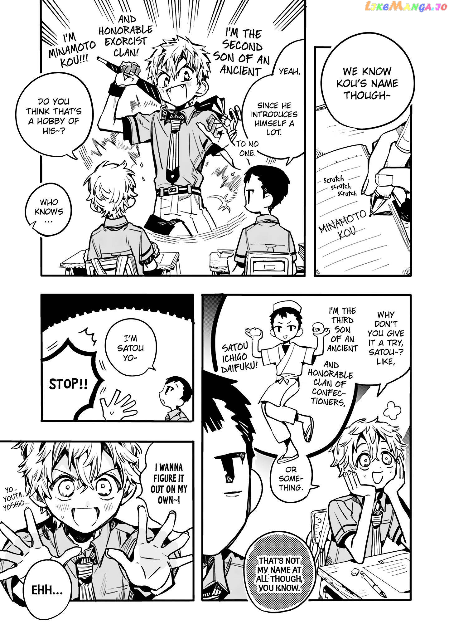 Houkago Shounen Hanako-kun chapter 24 - page 6