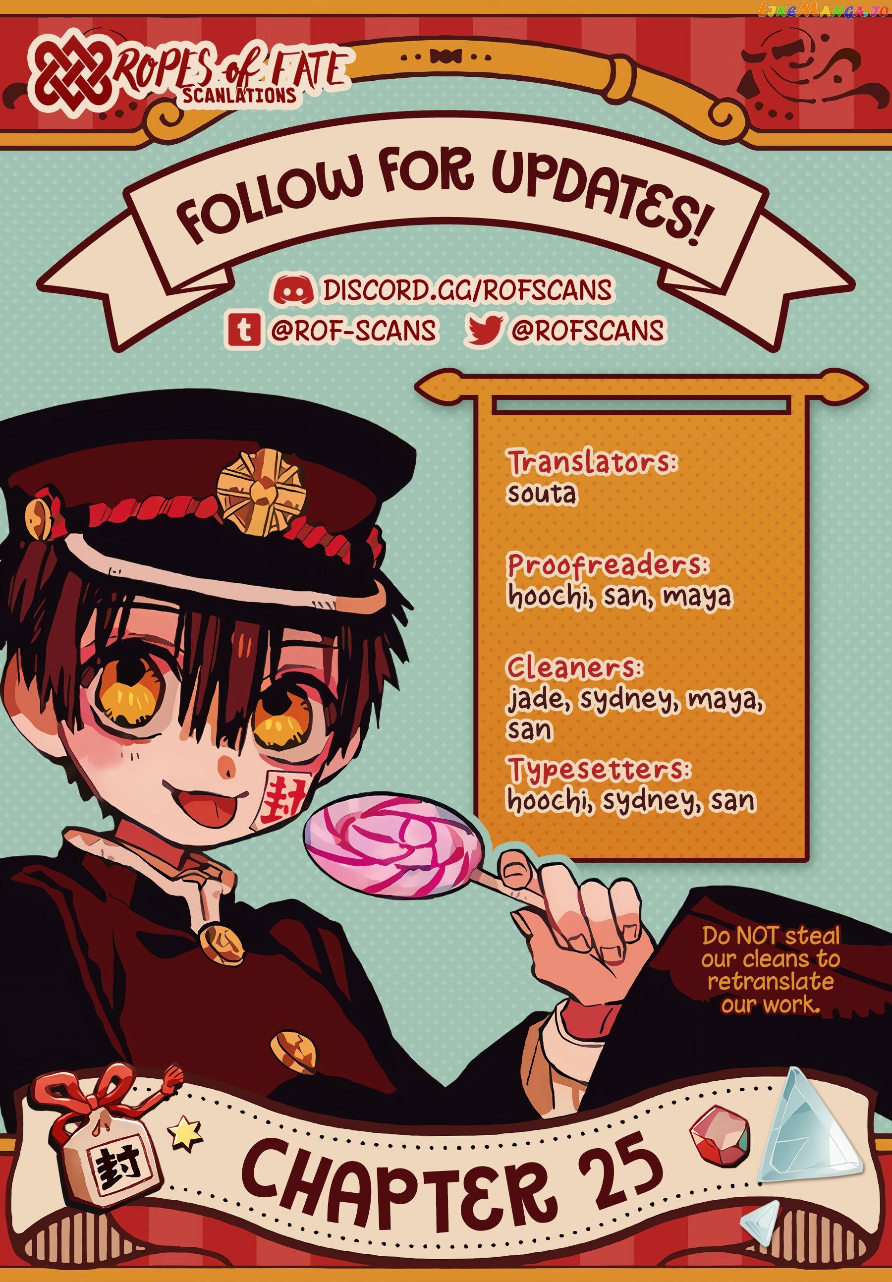 Houkago Shounen Hanako-kun chapter 25 - page 1