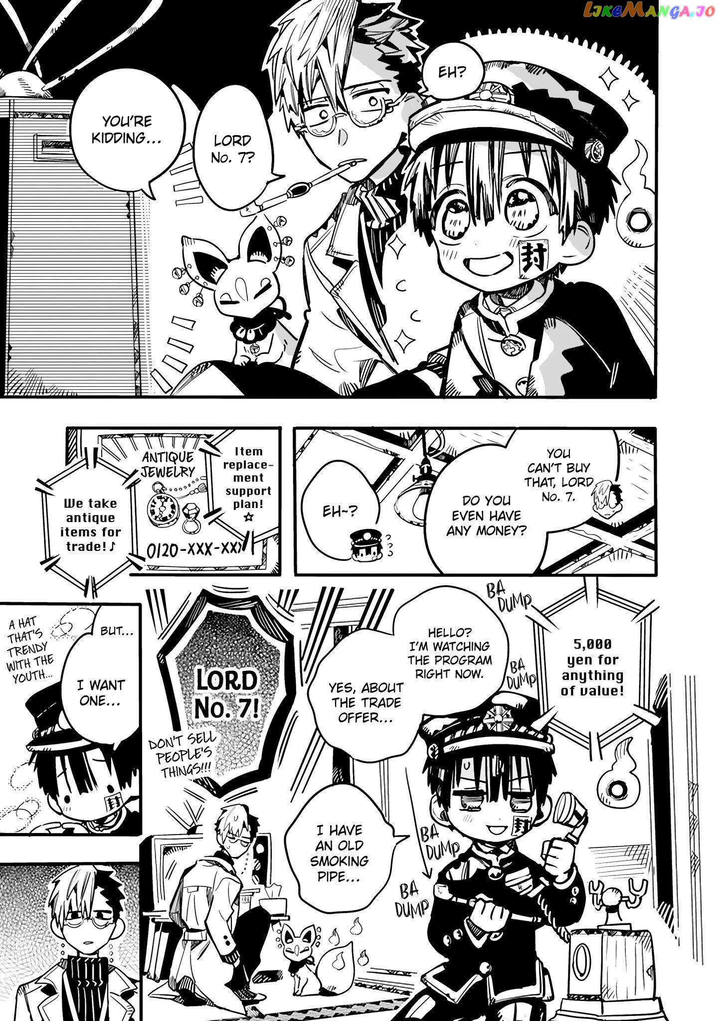 Houkago Shounen Hanako-kun chapter 25 - page 10