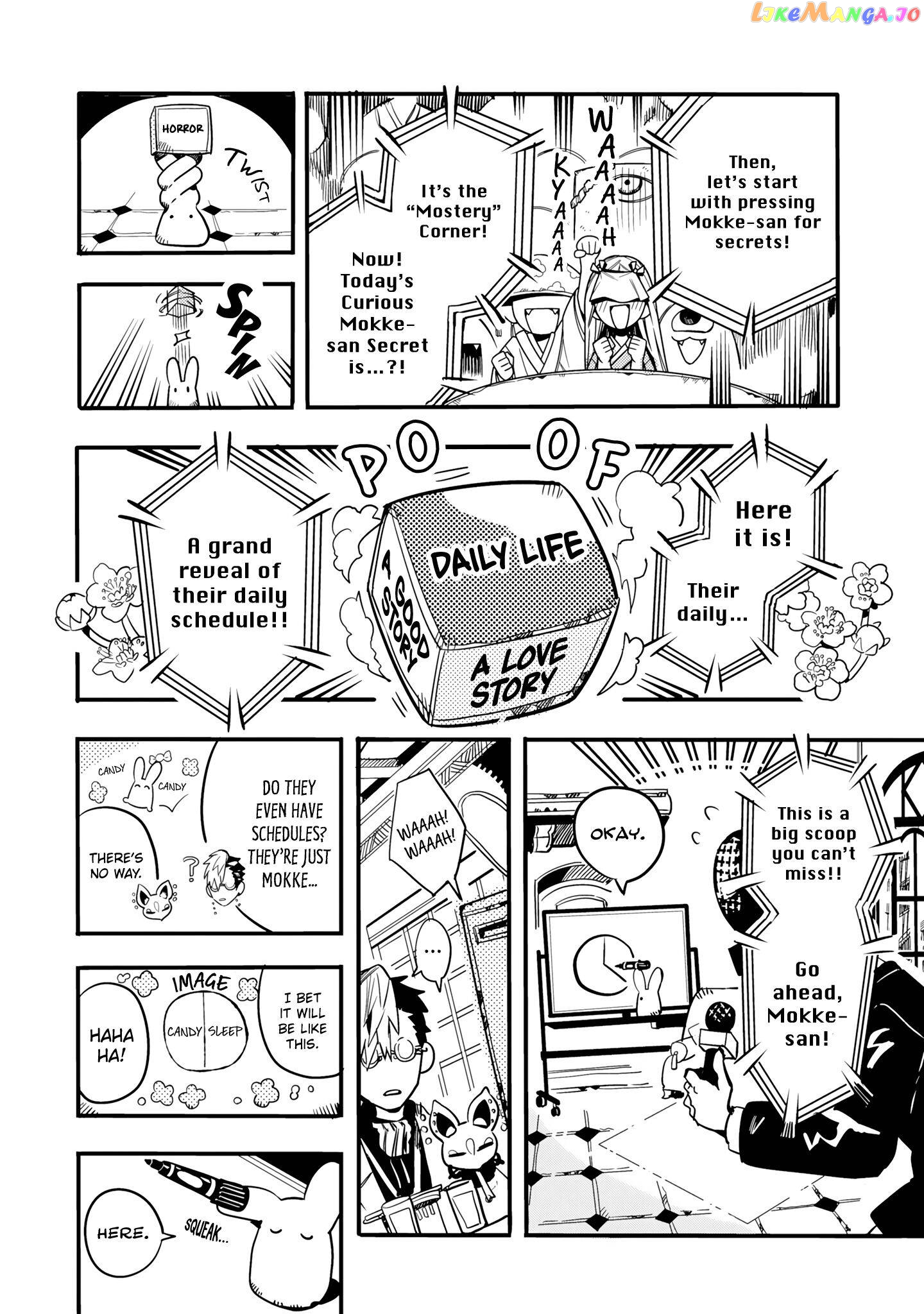 Houkago Shounen Hanako-kun chapter 25 - page 5