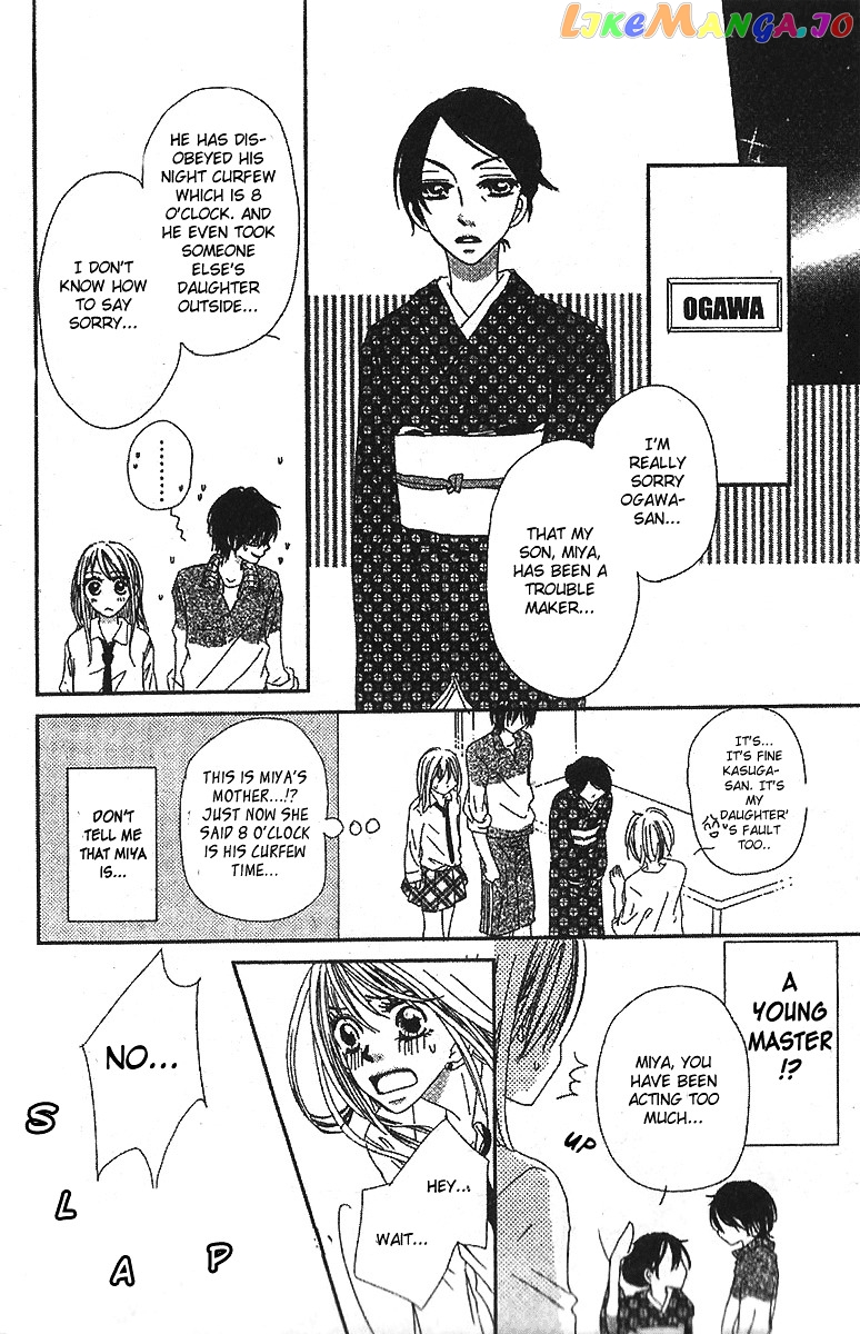 Kare No 1-Ban Ni Naru Houhou chapter 1 - page 30