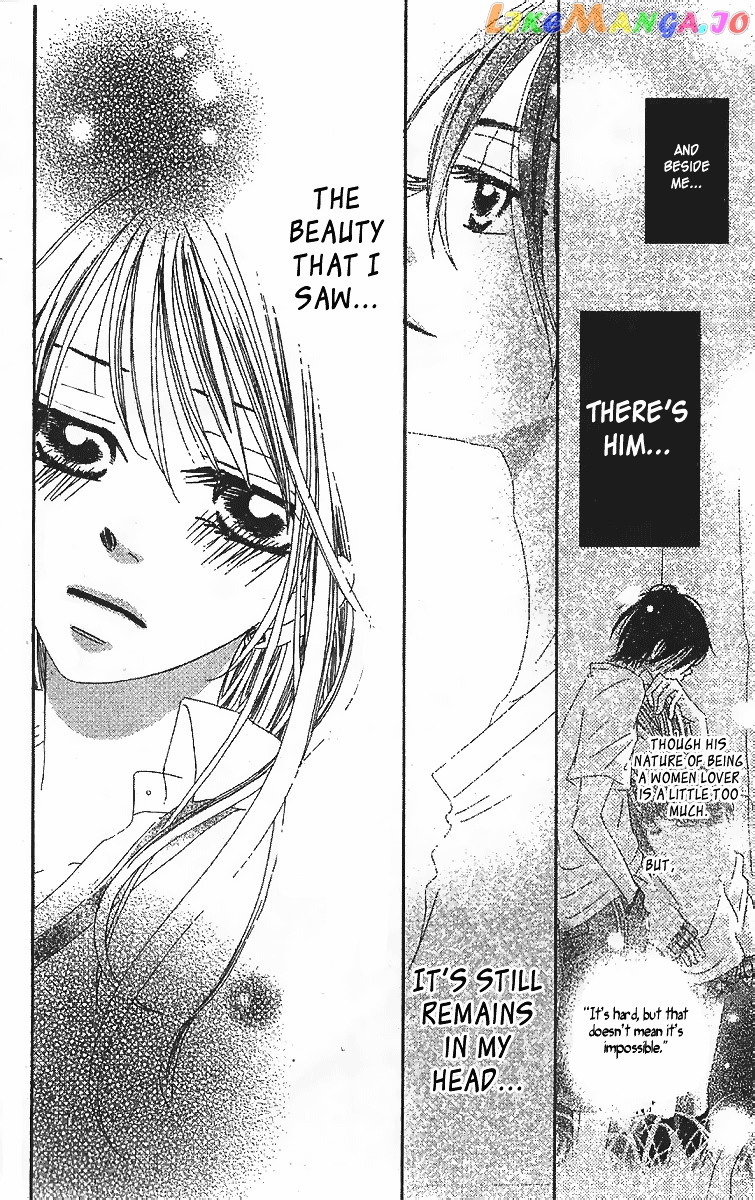 Kare No 1-Ban Ni Naru Houhou chapter 1 - page 36