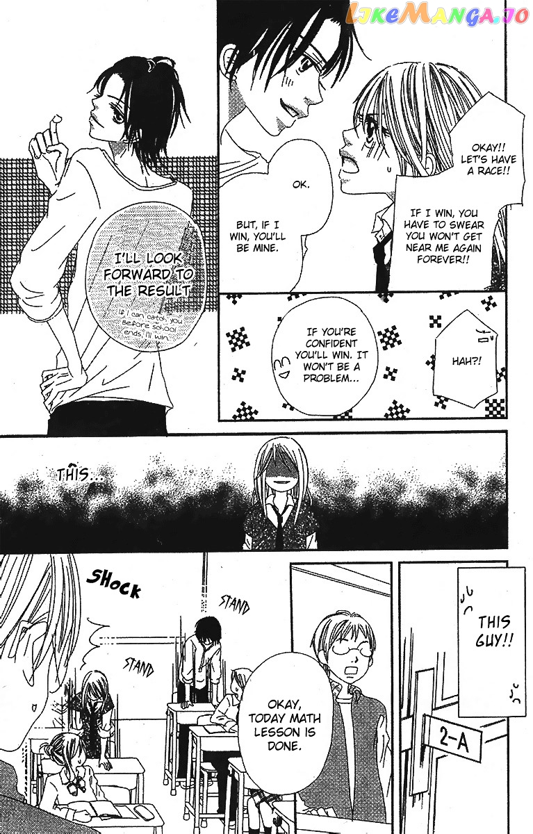 Kare No 1-Ban Ni Naru Houhou chapter 1 - page 41