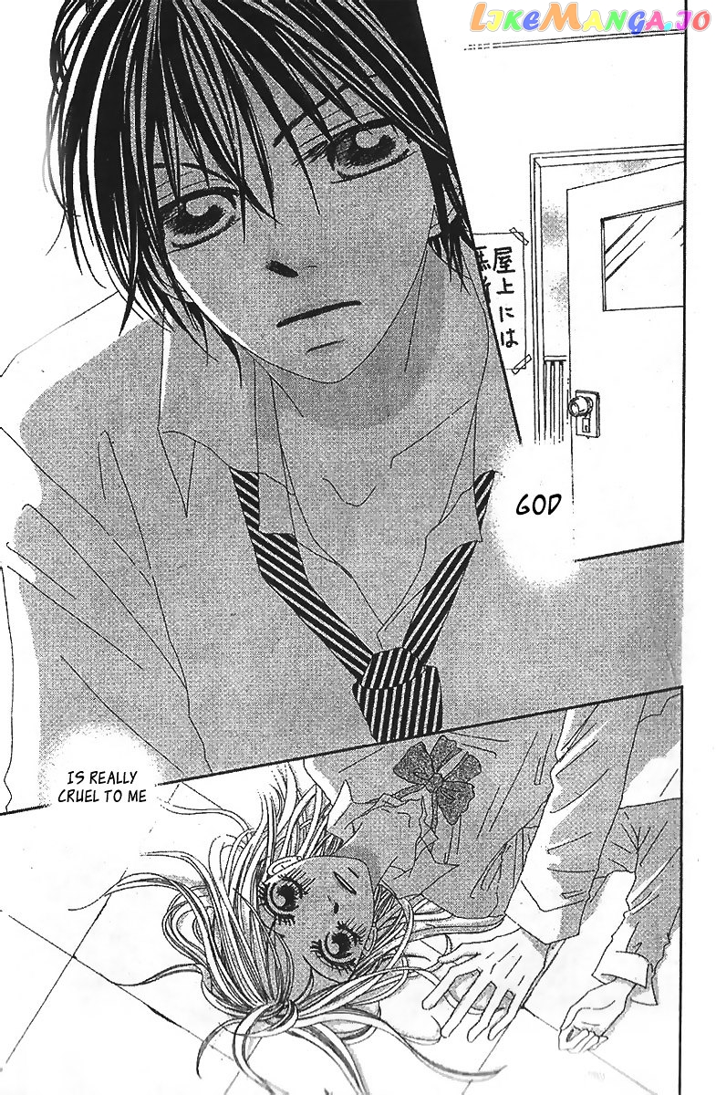 Kare No 1-Ban Ni Naru Houhou chapter 1 - page 7