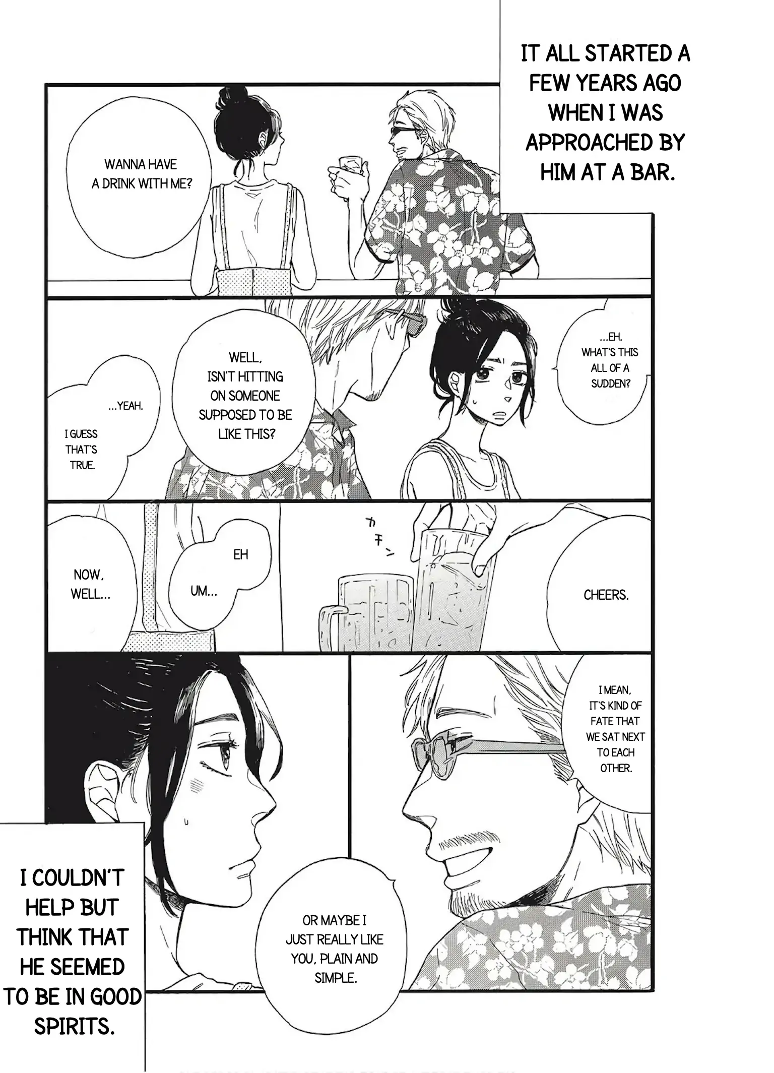 I Want To Break Up With The Man I Love chapter 1.1 - page 12