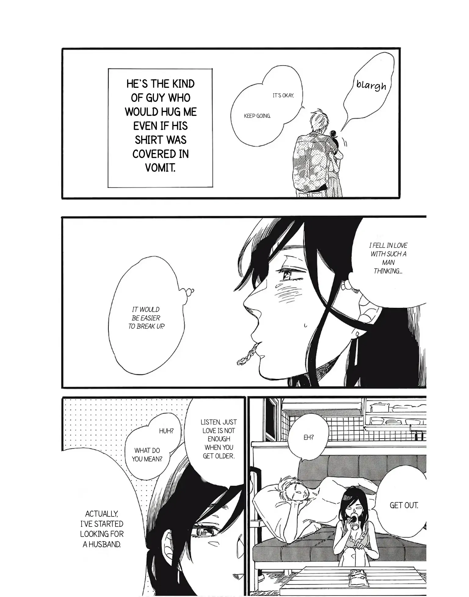I Want To Break Up With The Man I Love chapter 1.2 - page 12