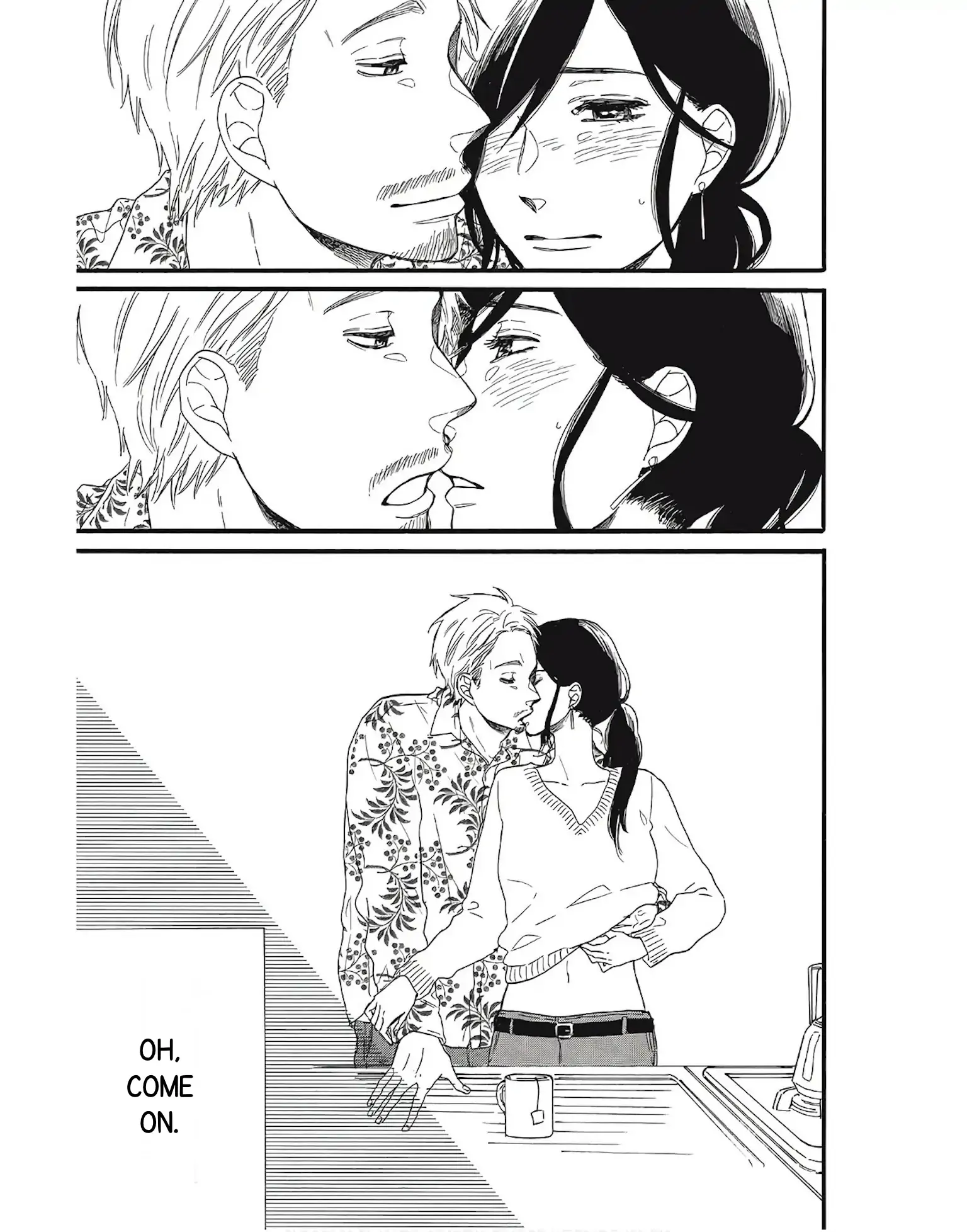 I Want To Break Up With The Man I Love chapter 1.2 - page 3