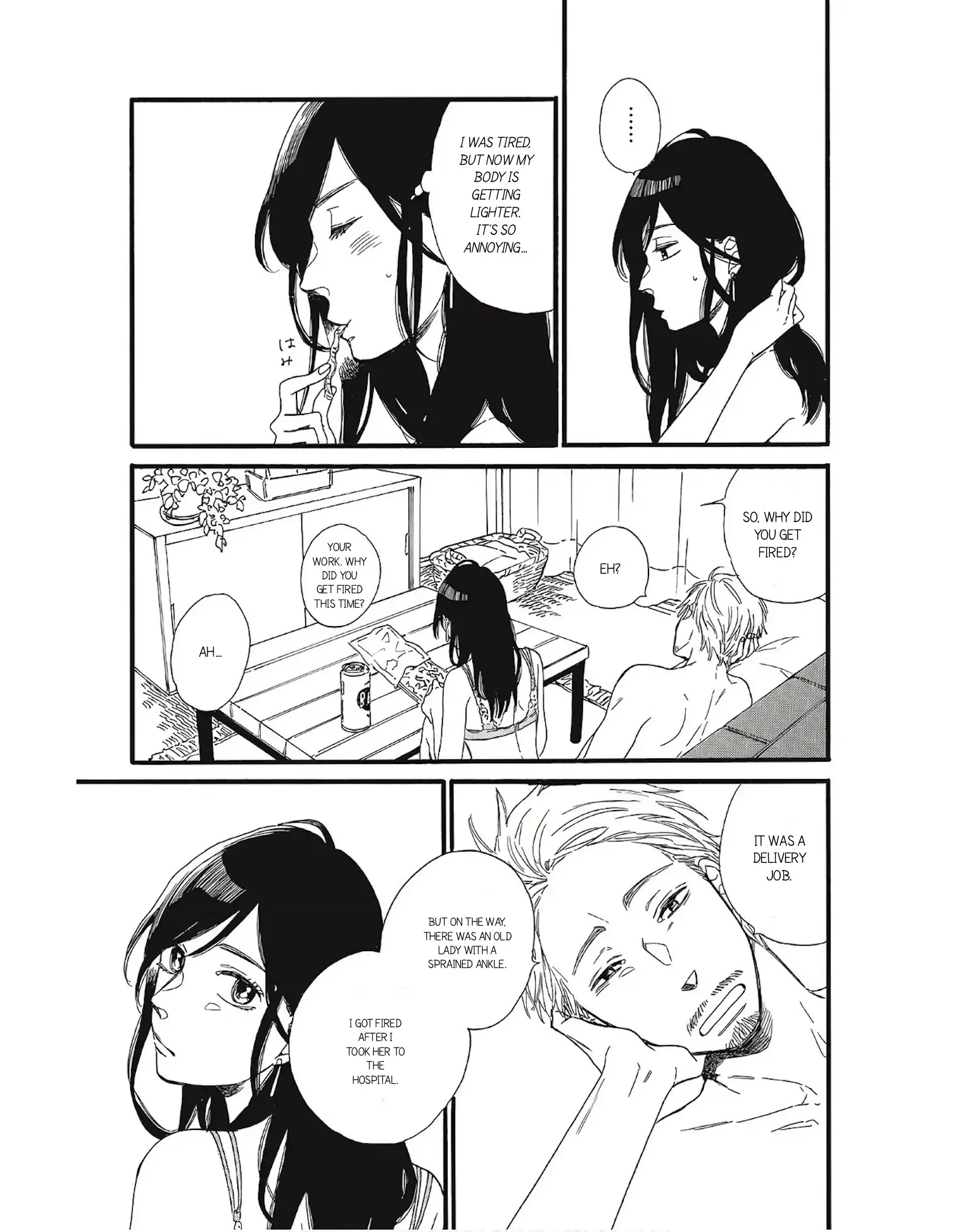 I Want To Break Up With The Man I Love chapter 1.2 - page 9