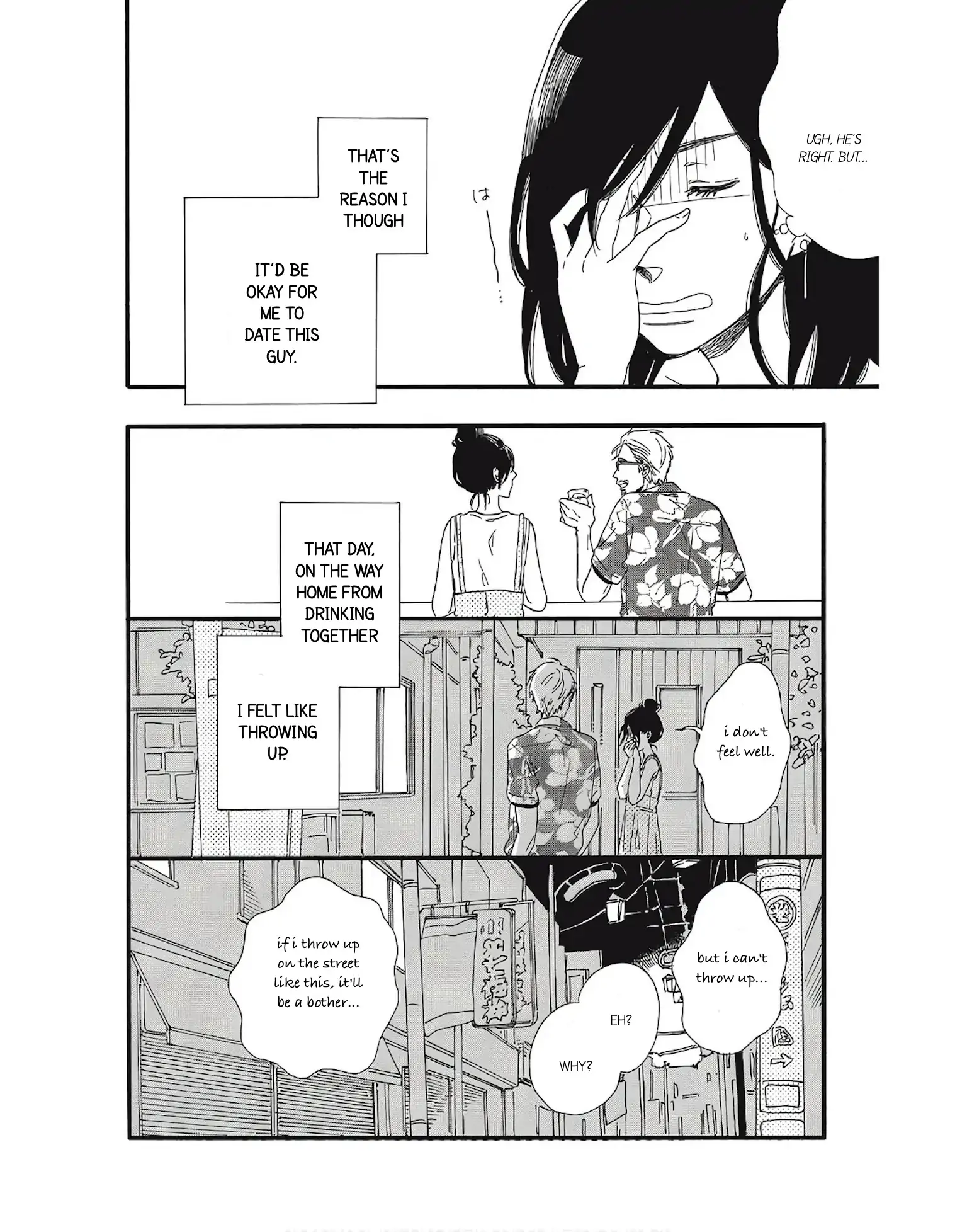 I Want To Break Up With The Man I Love chapter 1.2 - page 10
