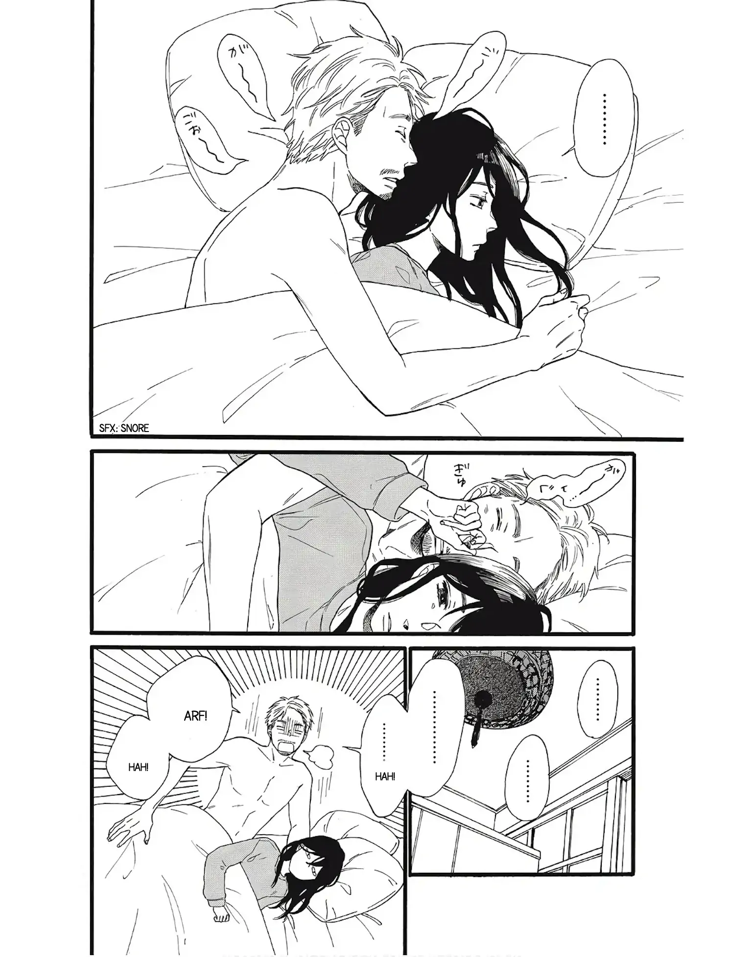 I Want To Break Up With The Man I Love chapter 2.1 - page 2