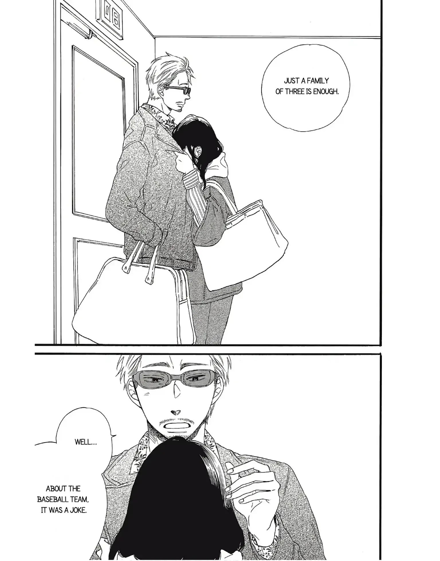I Want To Break Up With The Man I Love chapter 2.2 - page 14
