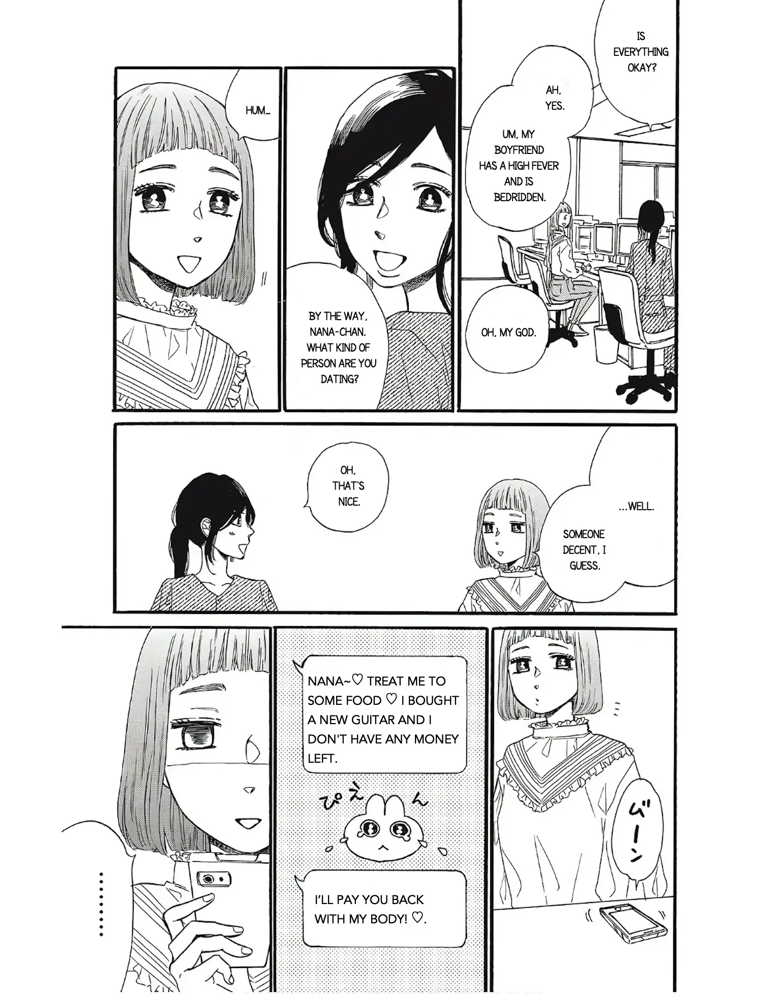 I Want To Break Up With The Man I Love chapter 3.1 - page 13