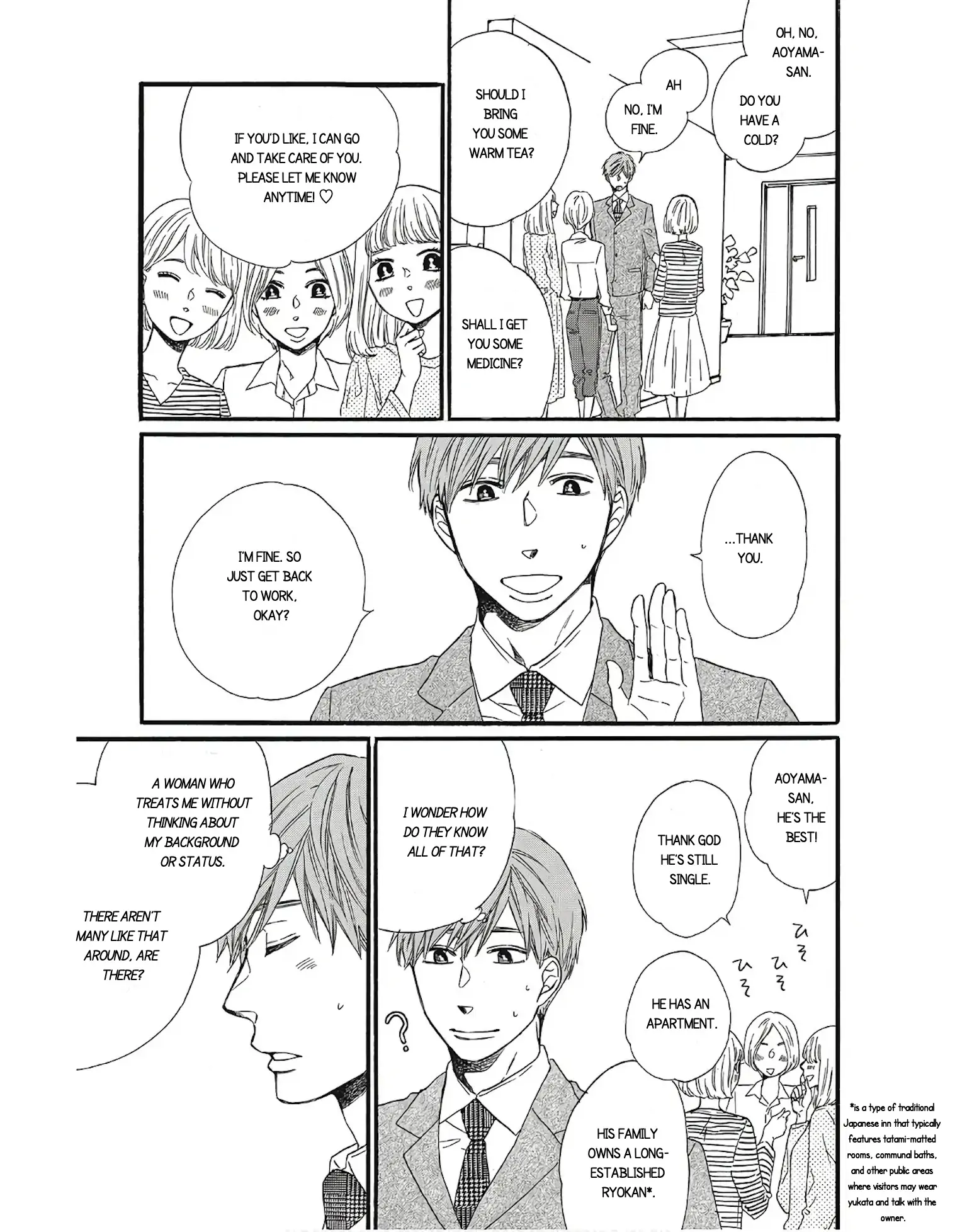 I Want To Break Up With The Man I Love chapter 3.2 - page 1